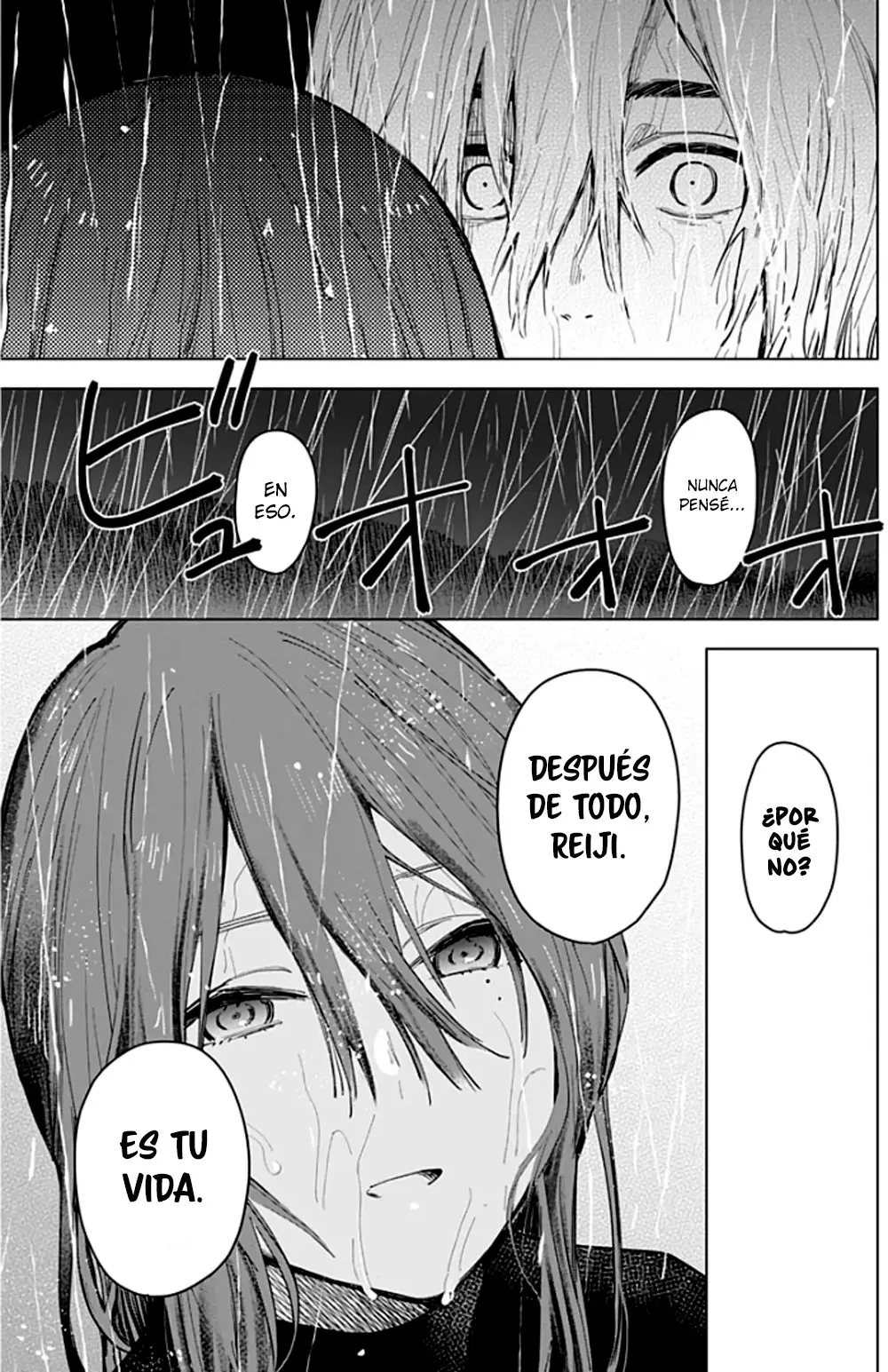 Shonen No Abyss capítulo 7, página 14