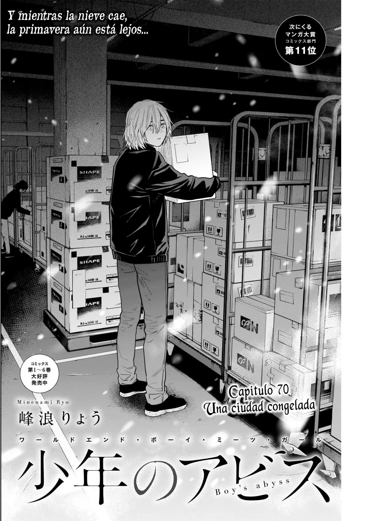 Shonen No Abyss capítulo 70, página 5