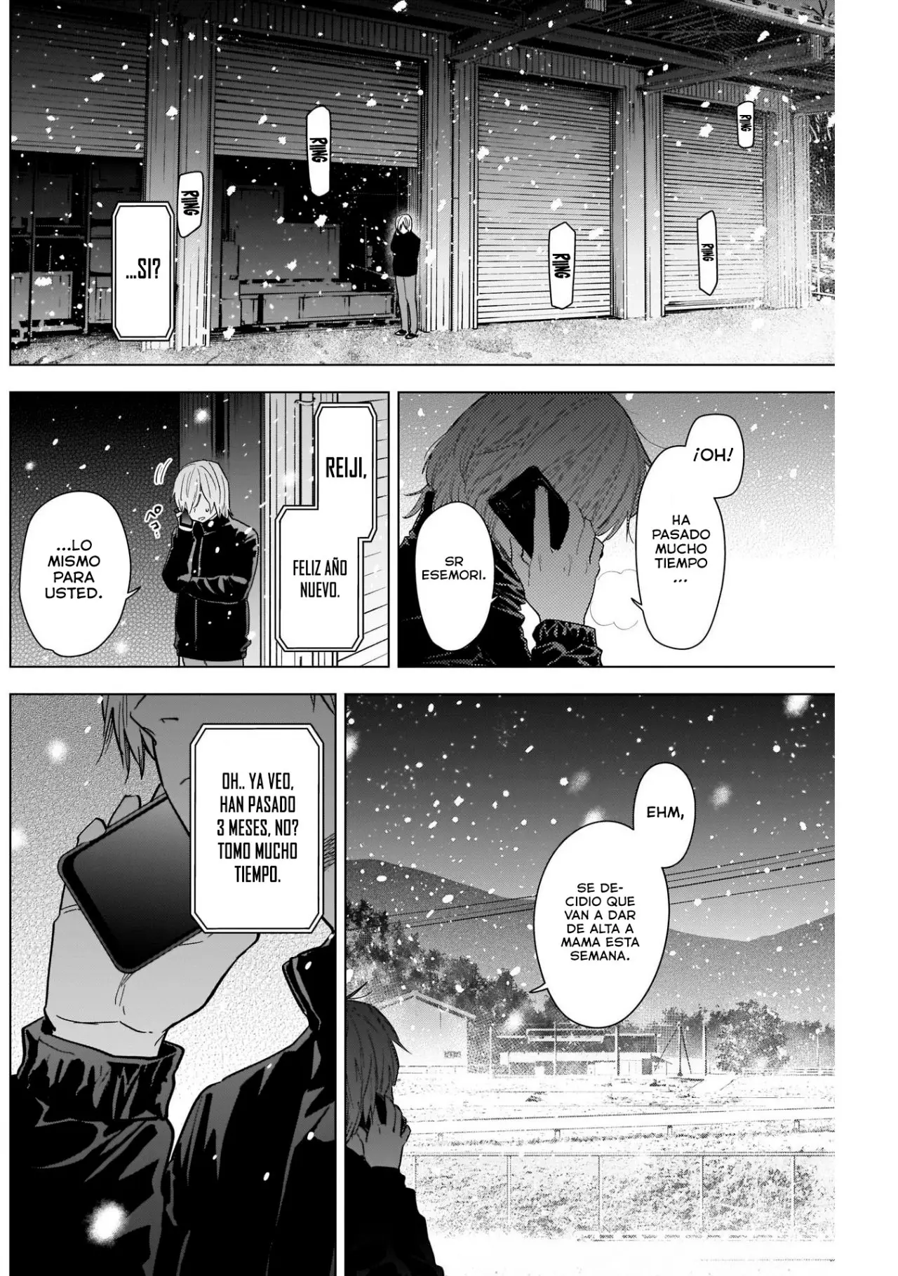Shonen No Abyss capítulo 70, página 7
