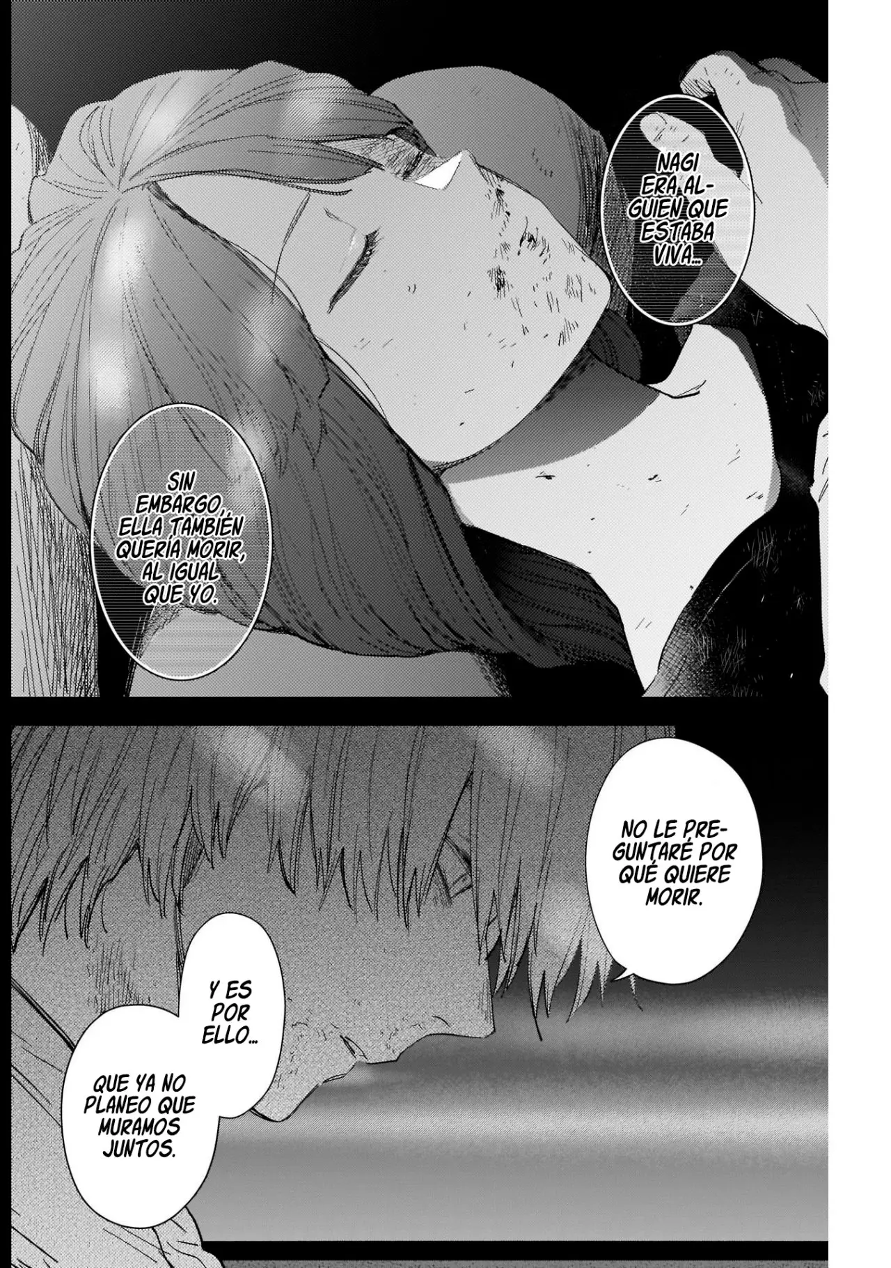 Shonen No Abyss capítulo 70, página 13