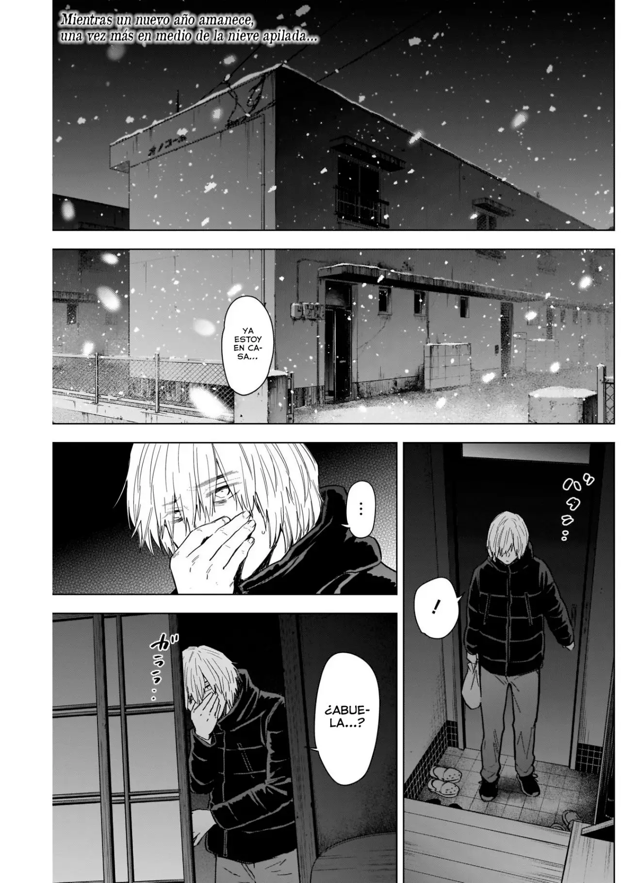 Shonen No Abyss capítulo 71, página 5