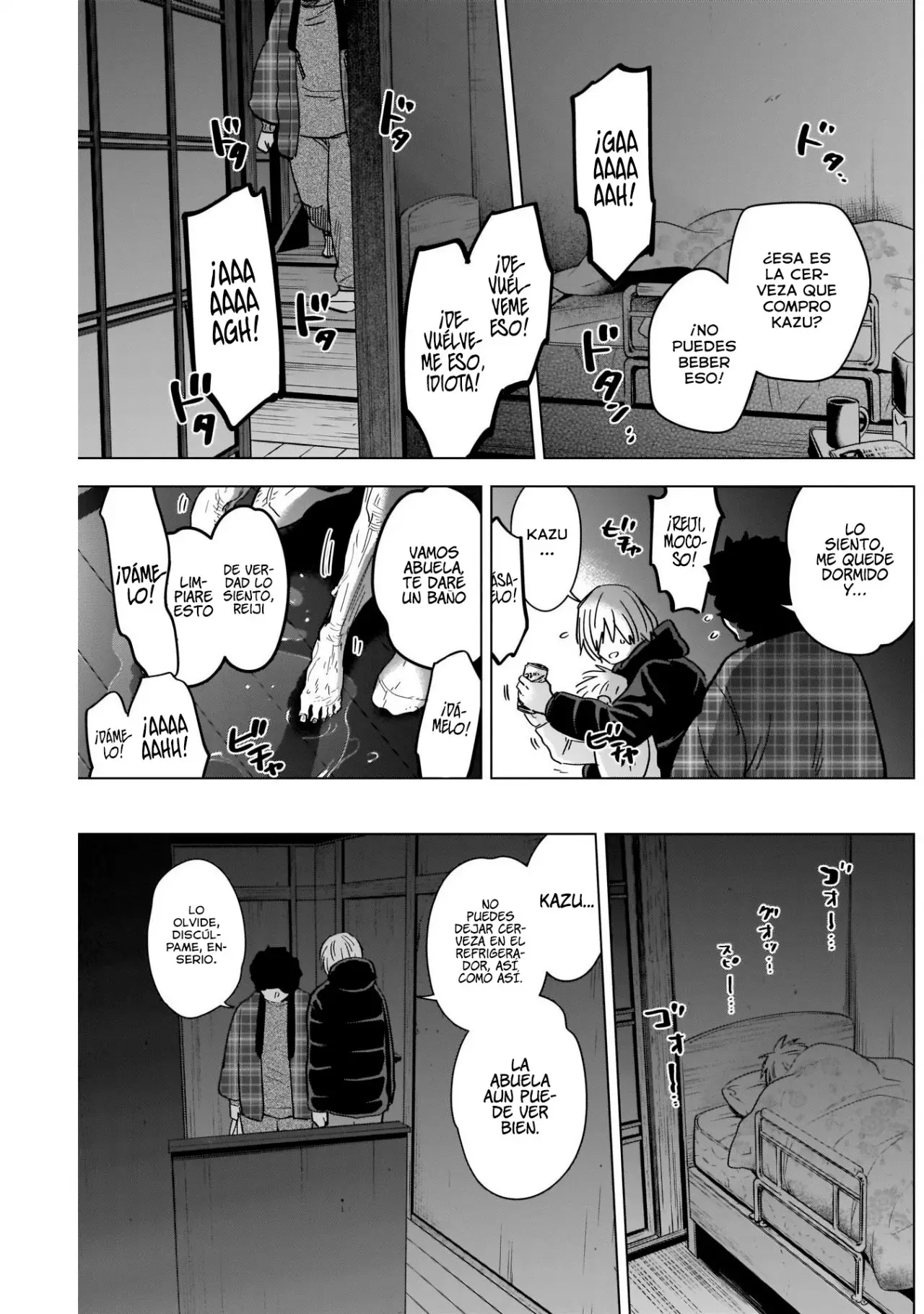 Shonen No Abyss capítulo 71, página 7