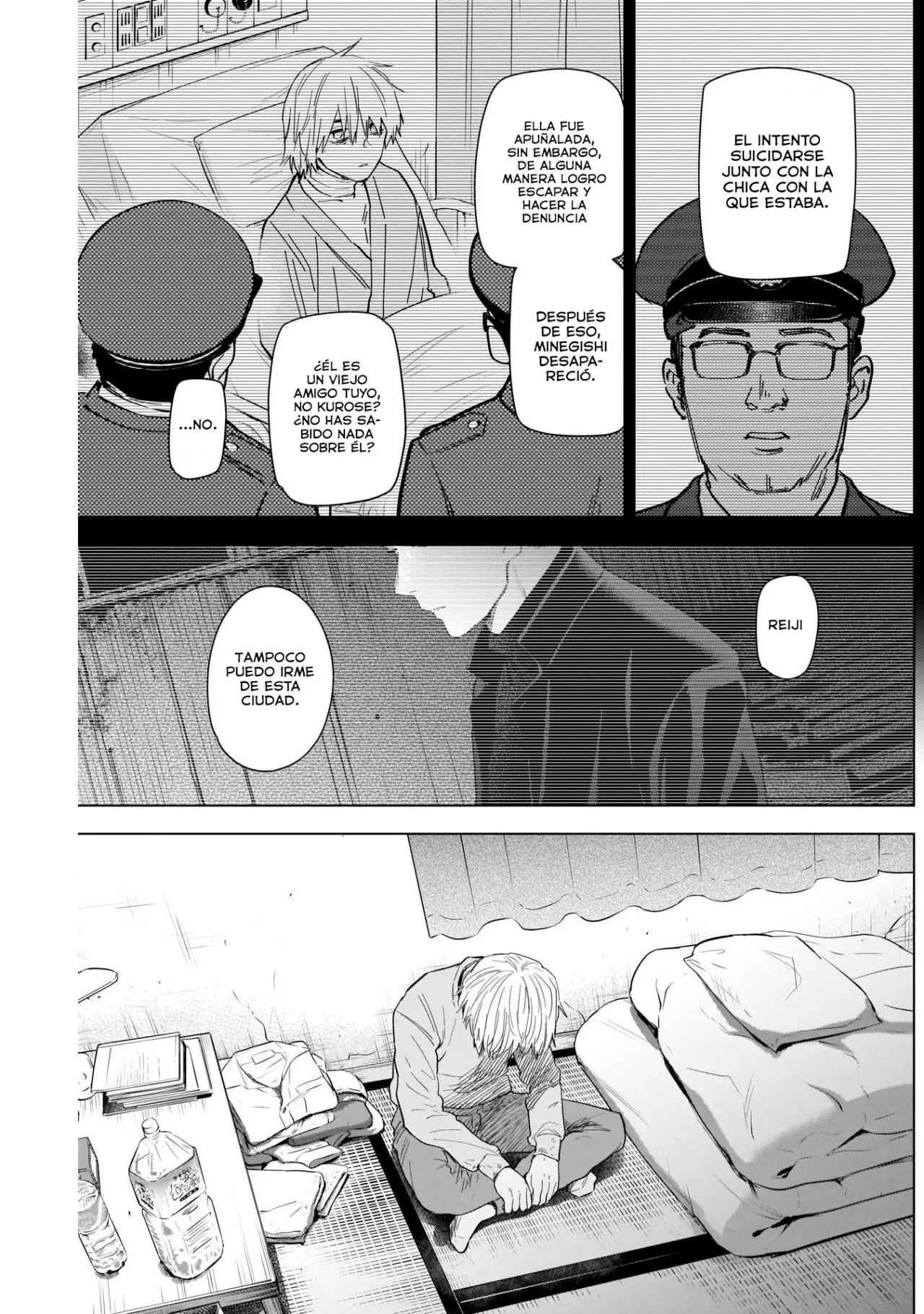 Shonen No Abyss capítulo 71, página 11