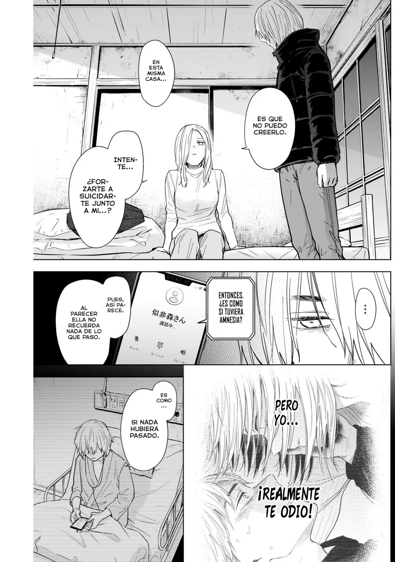 Shonen No Abyss capítulo 71, página 16