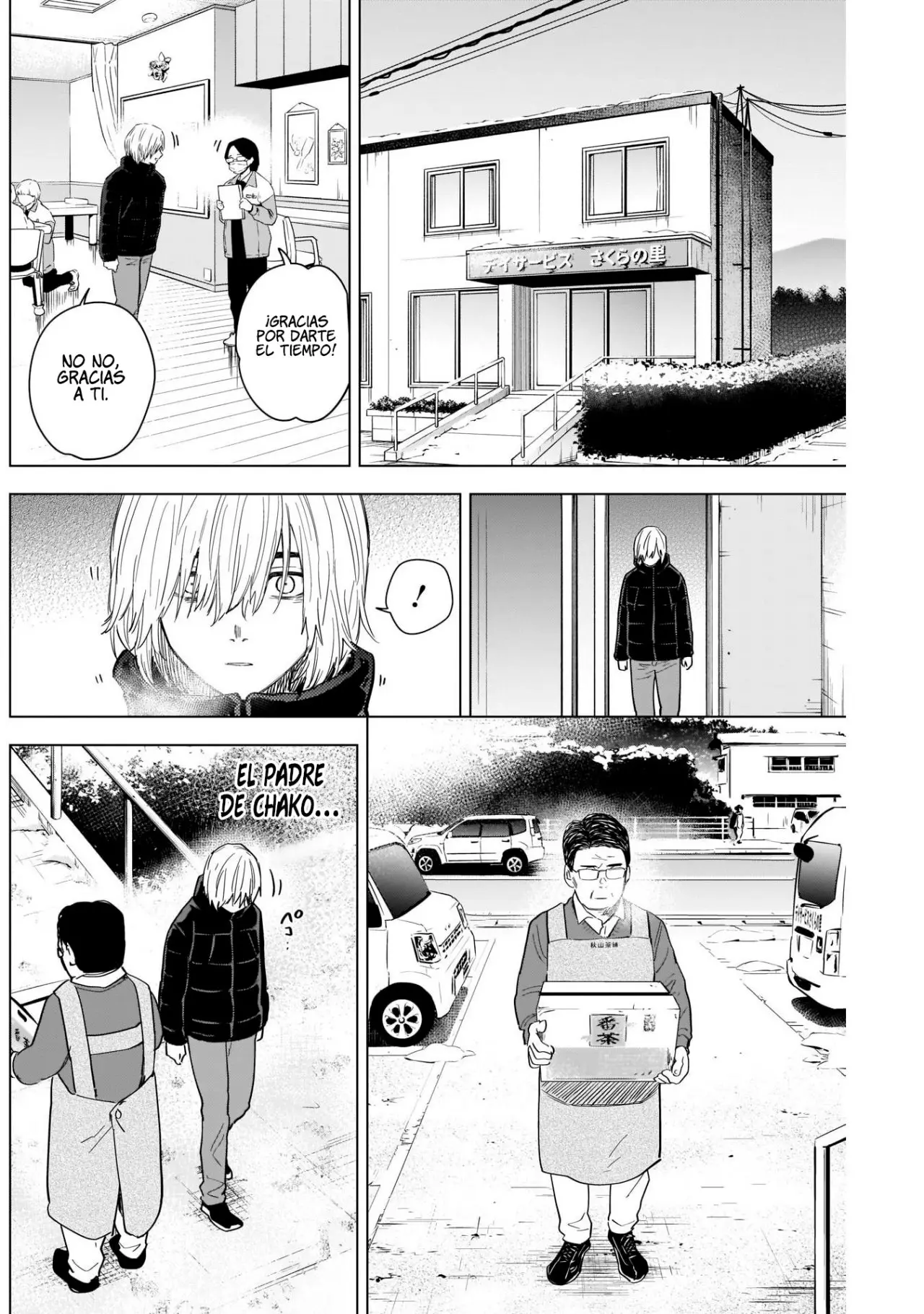 Shonen No Abyss capítulo 71, página 21