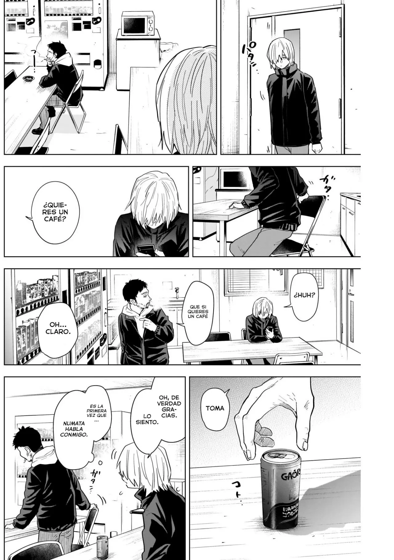 Shonen No Abyss capítulo 72, página 7