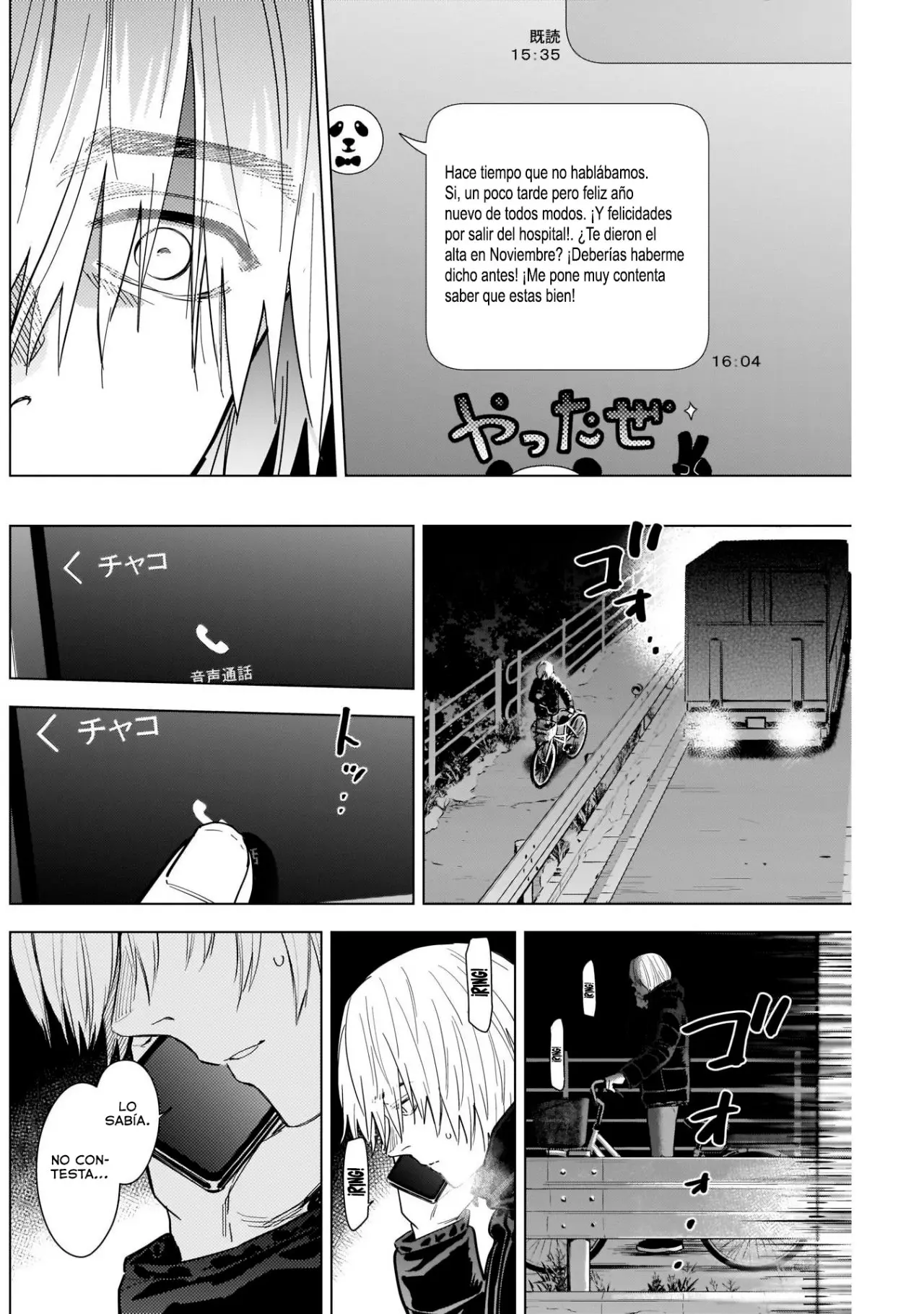 Shonen No Abyss capítulo 72, página 11