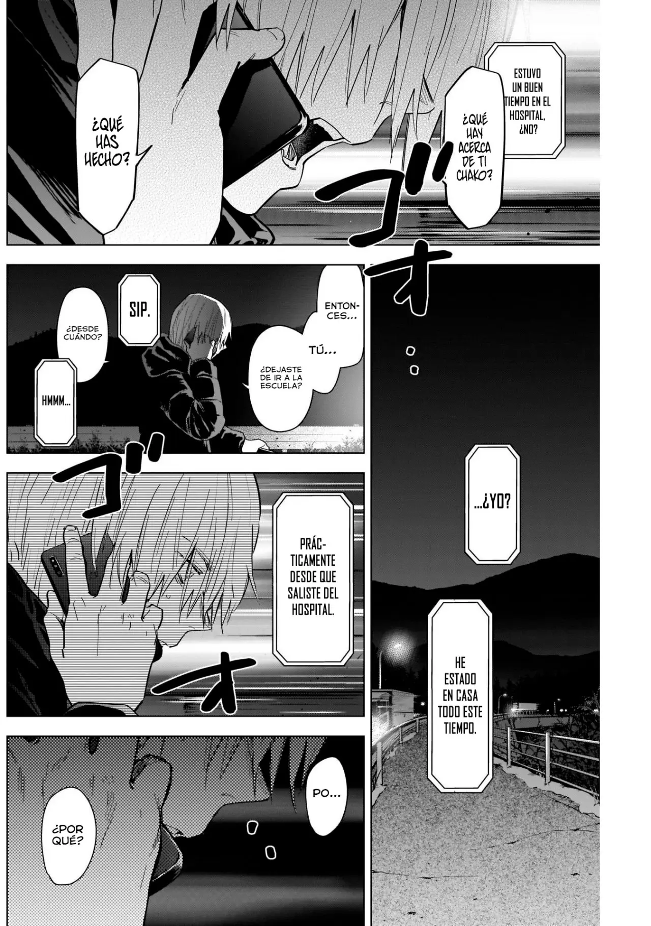 Shonen No Abyss capítulo 72, página 13