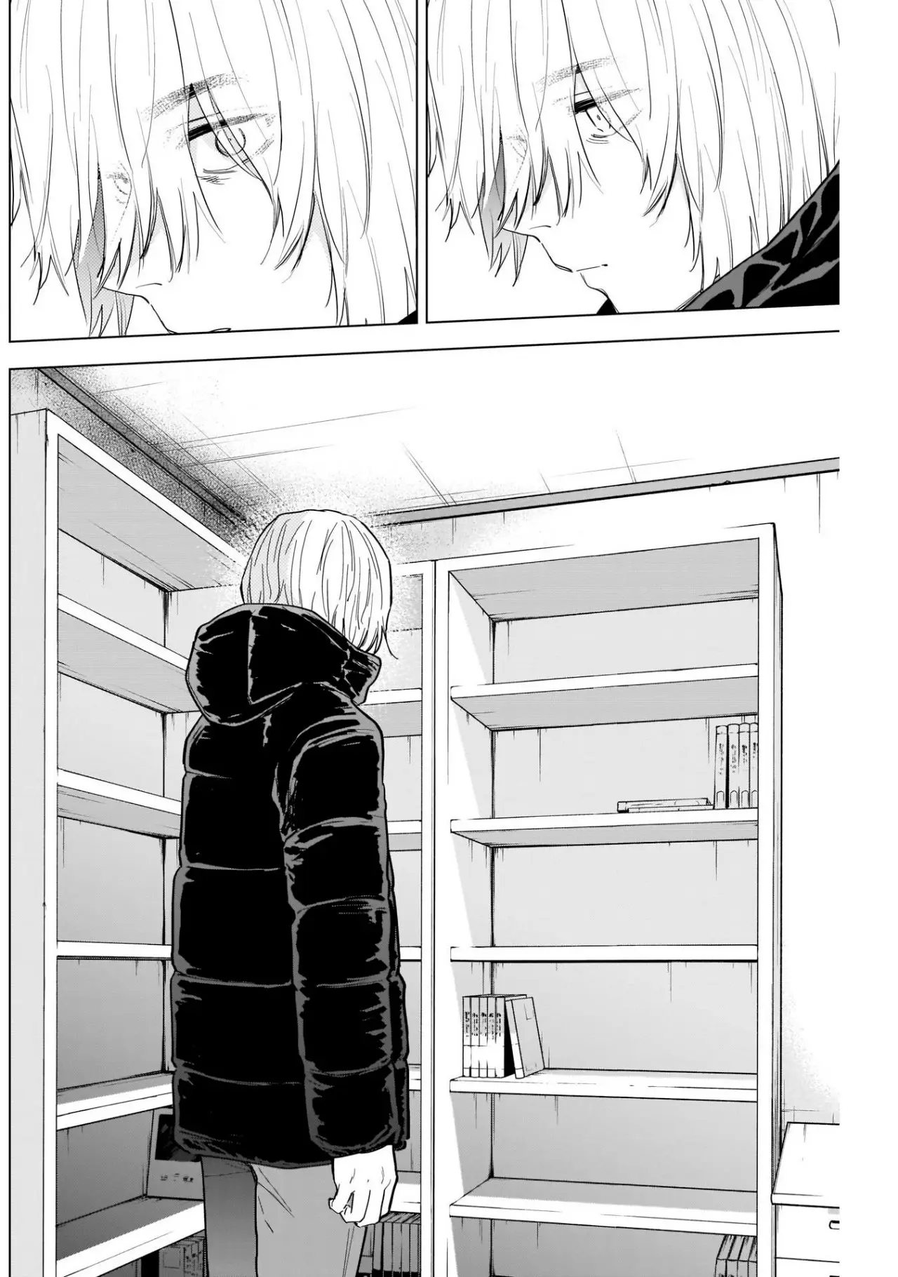 Shonen No Abyss capítulo 73, página 7