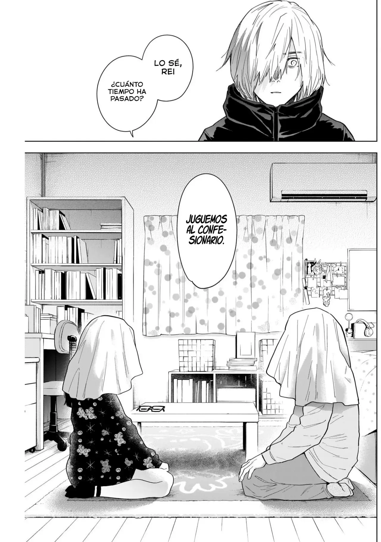 Shonen No Abyss capítulo 73, página 12