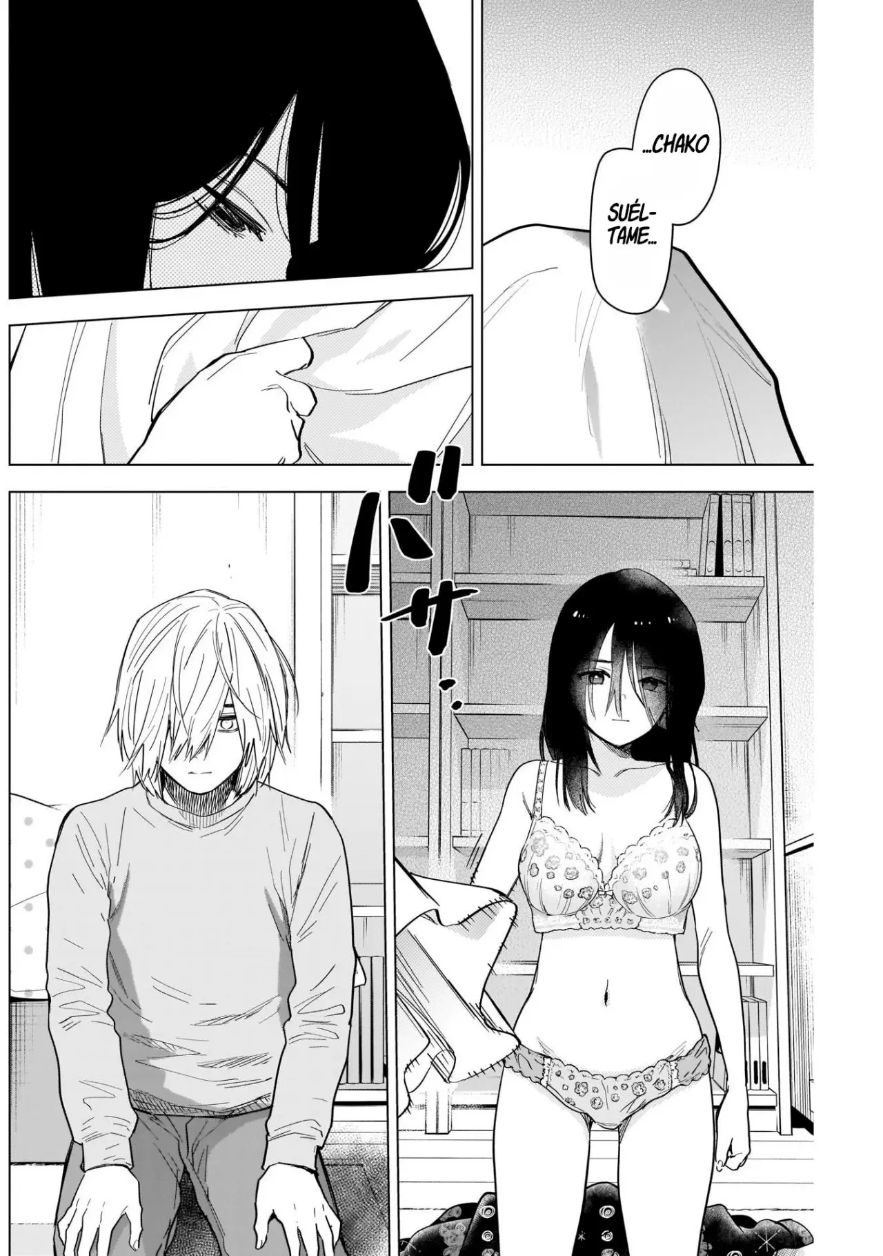 Shonen No Abyss capítulo 74, página 7