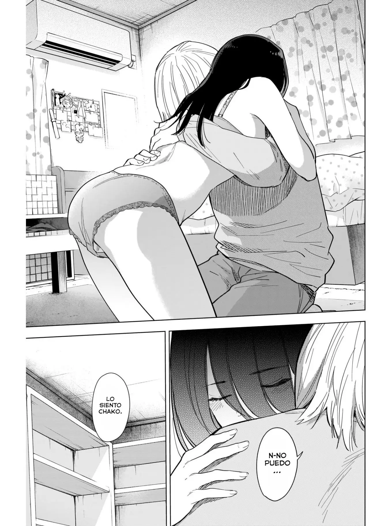Shonen No Abyss capítulo 74, página 12
