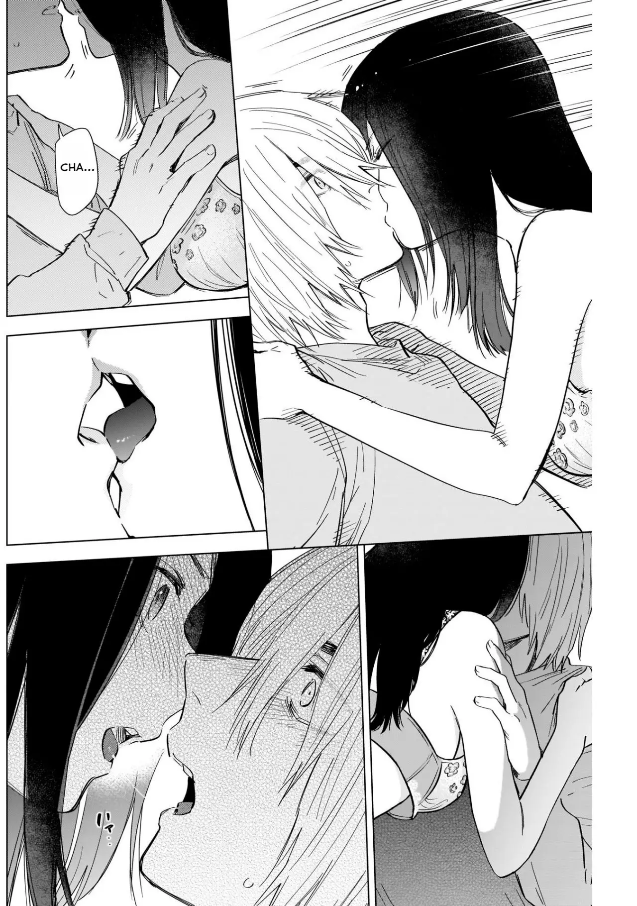 Shonen No Abyss capítulo 74, página 15