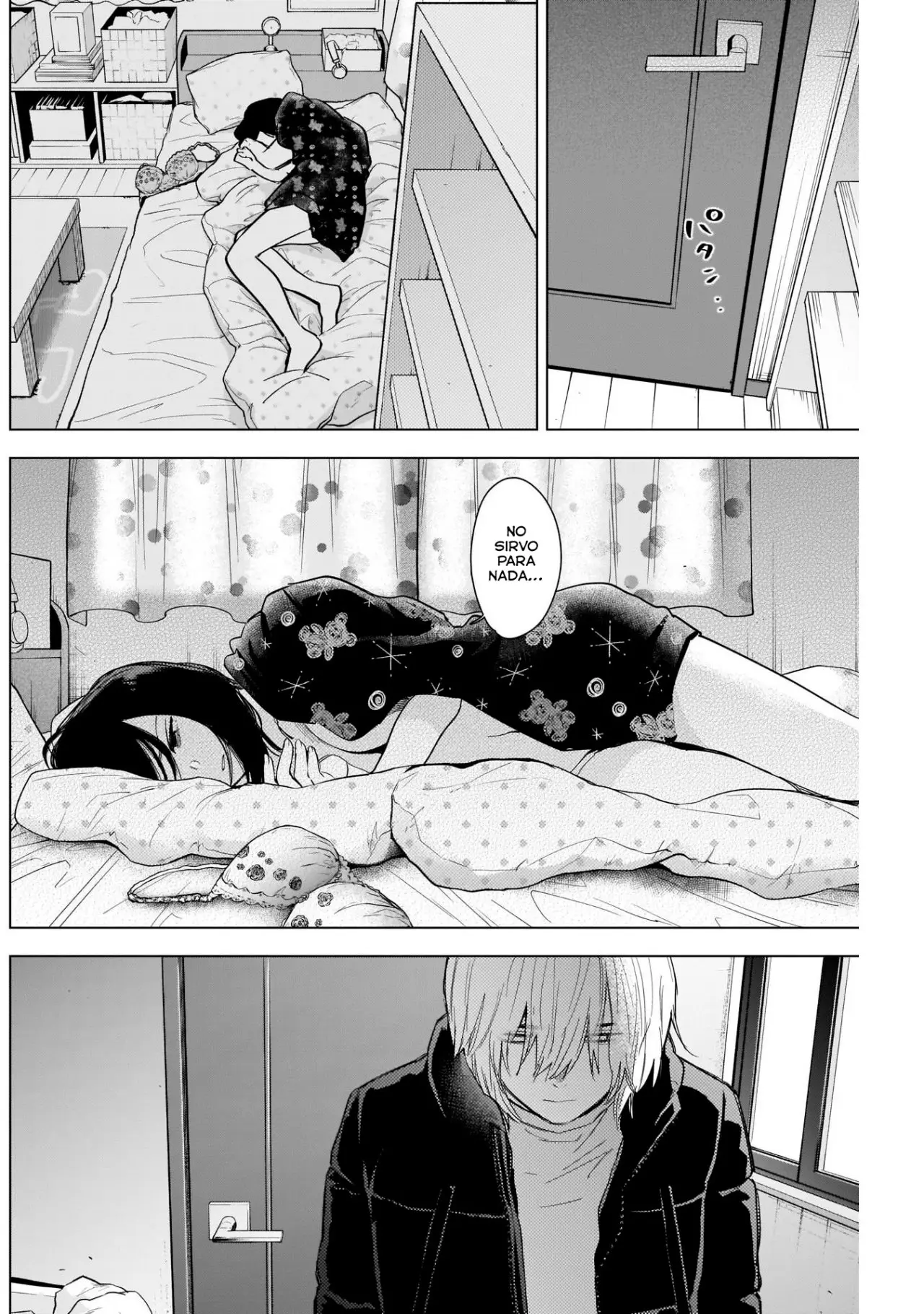 Shonen No Abyss capítulo 74, página 19