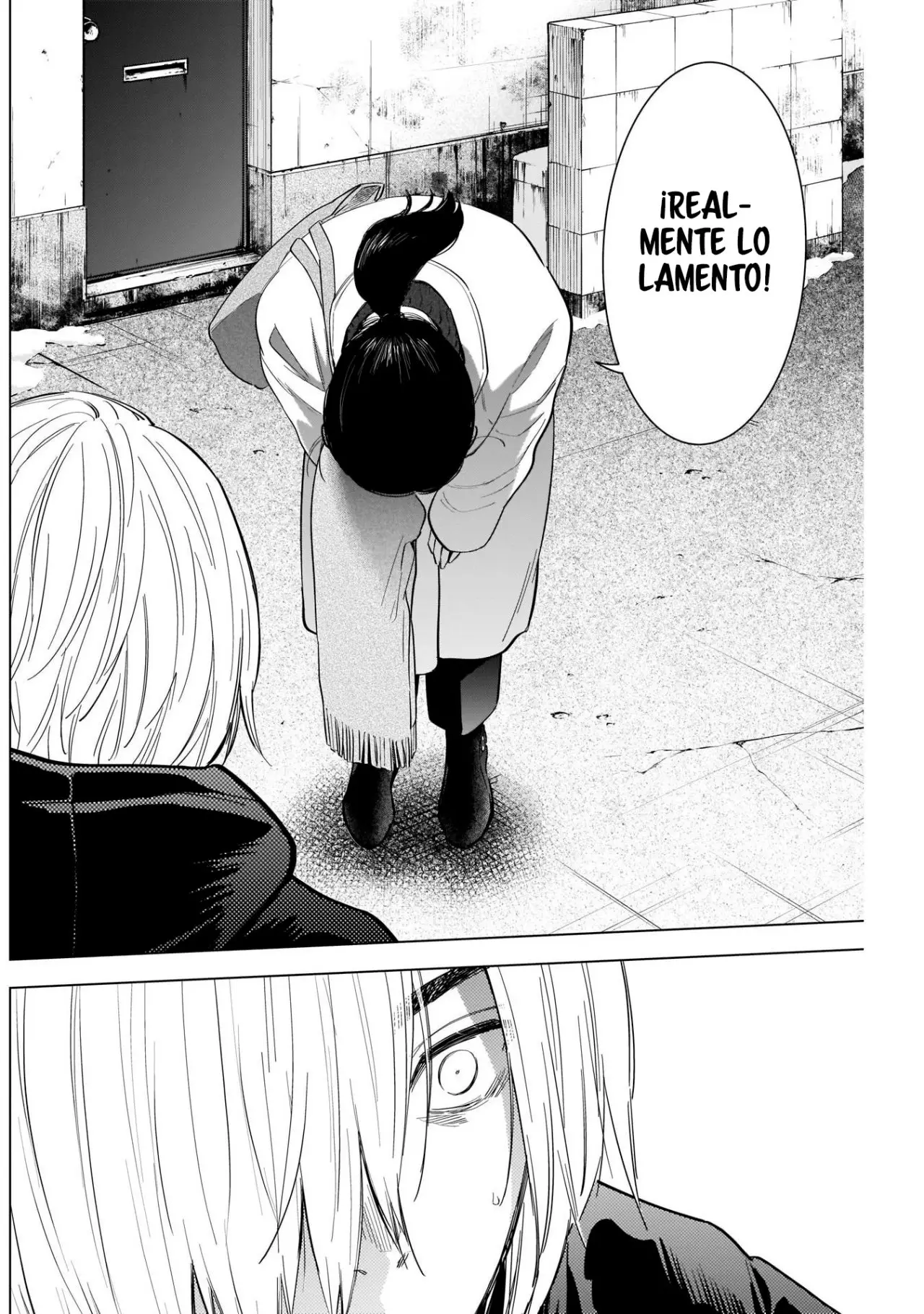 Shonen No Abyss capítulo 75, página 7