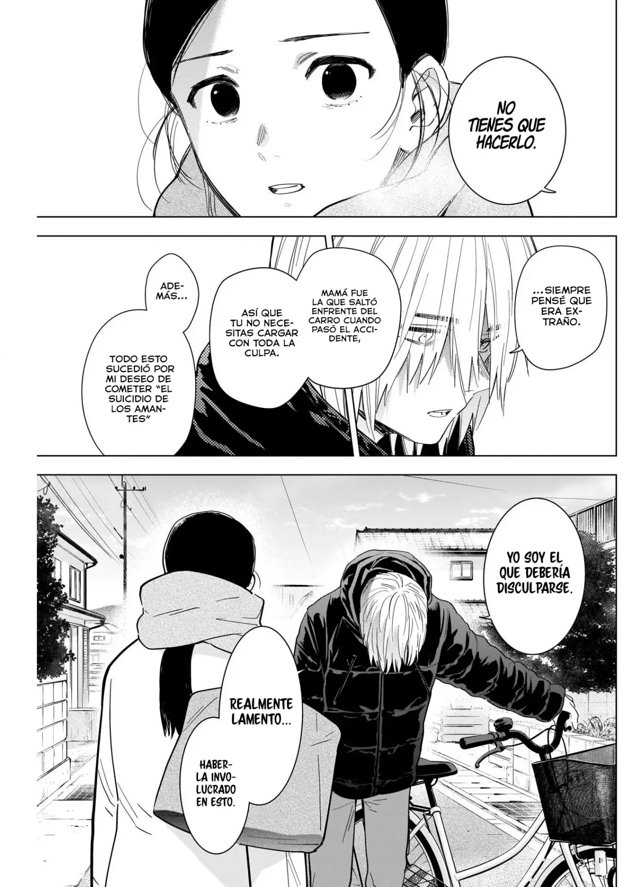 Shonen No Abyss capítulo 75, página 14
