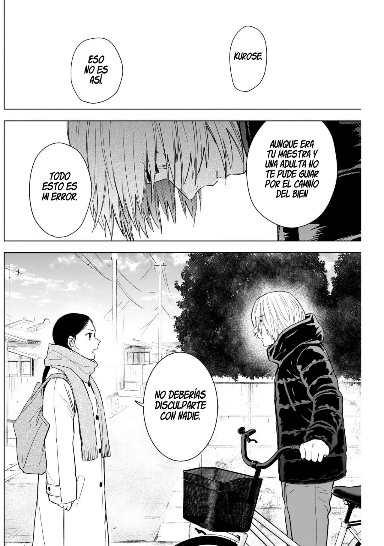 Shonen No Abyss capítulo 75, página 15
