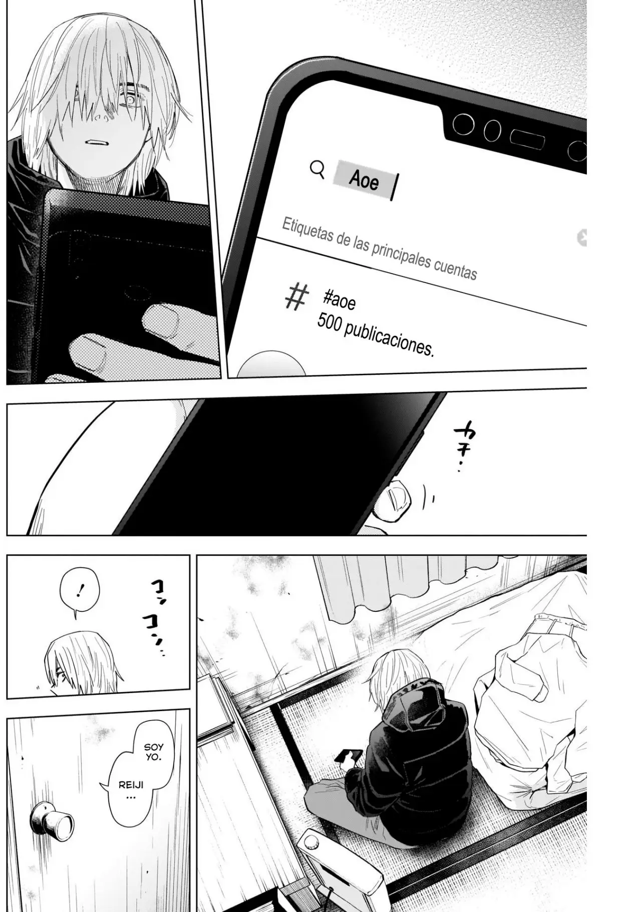 Shonen No Abyss capítulo 77, página 9