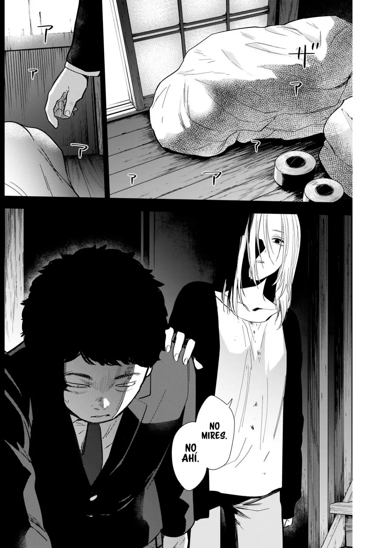 Shonen No Abyss capítulo 77, página 13