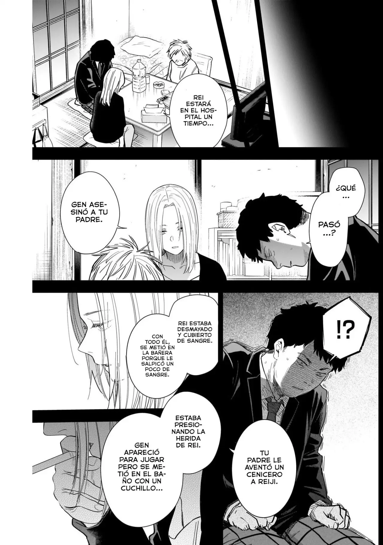 Shonen No Abyss capítulo 77, página 14