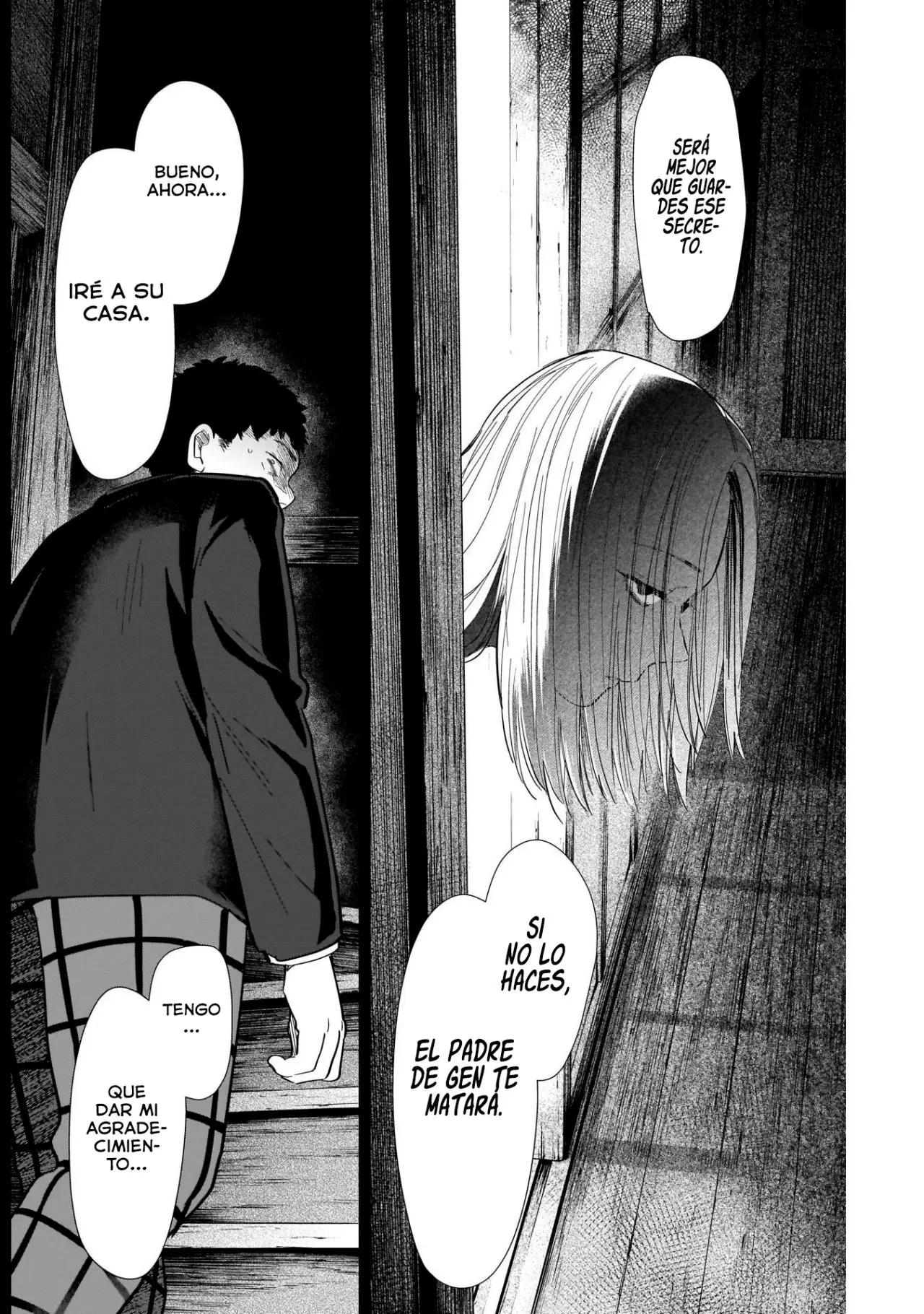 Shonen No Abyss capítulo 77, página 17