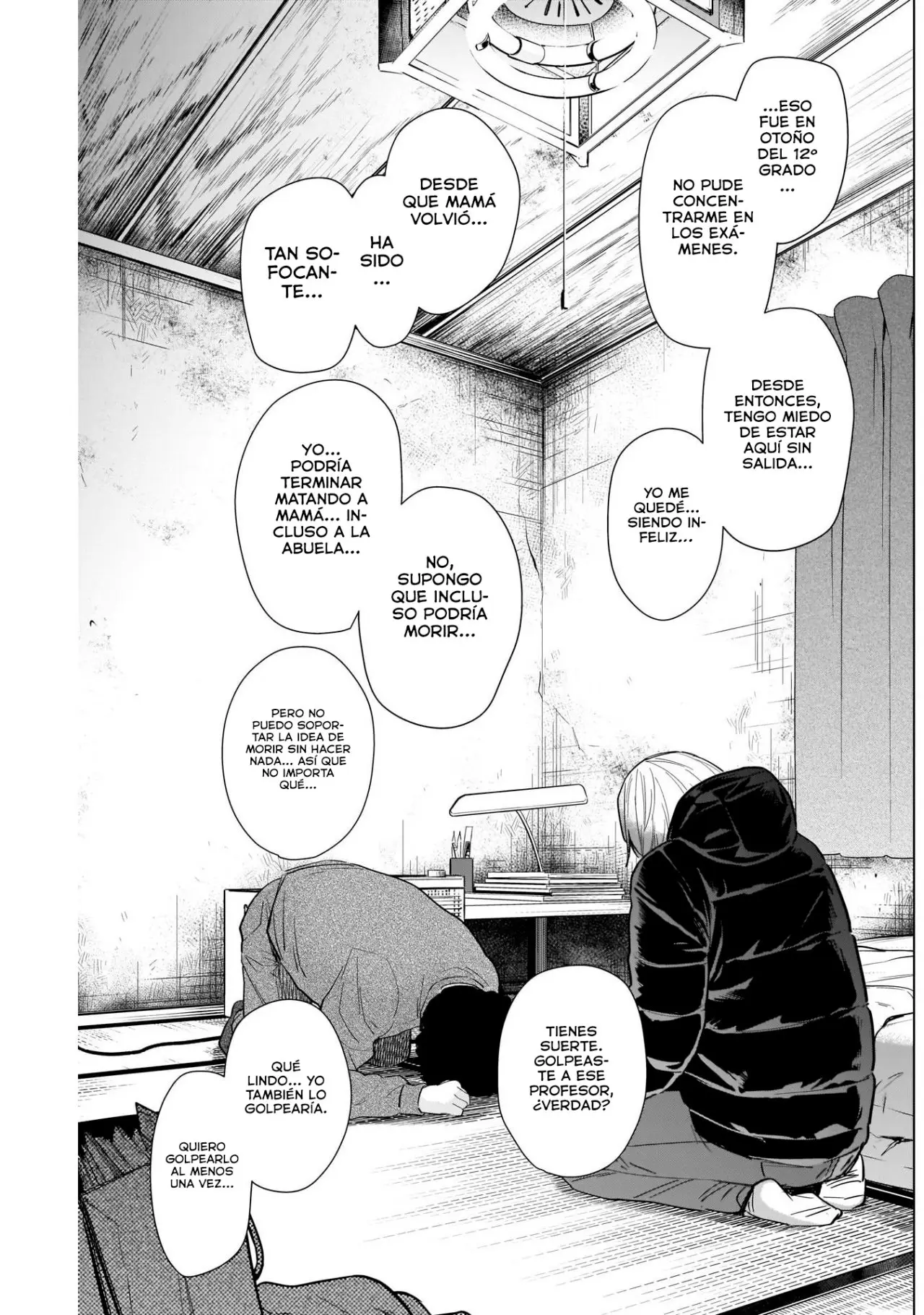 Shonen No Abyss capítulo 77, página 18