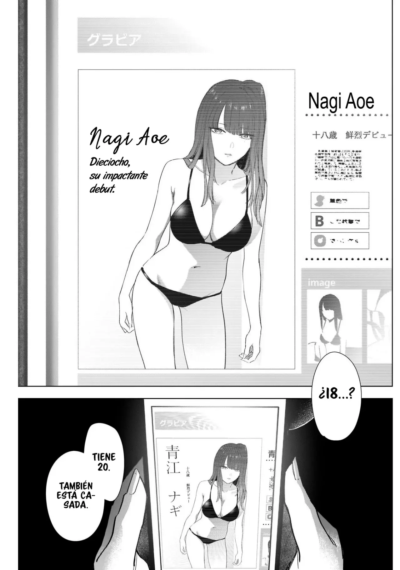 Shonen No Abyss capítulo 78, página 5
