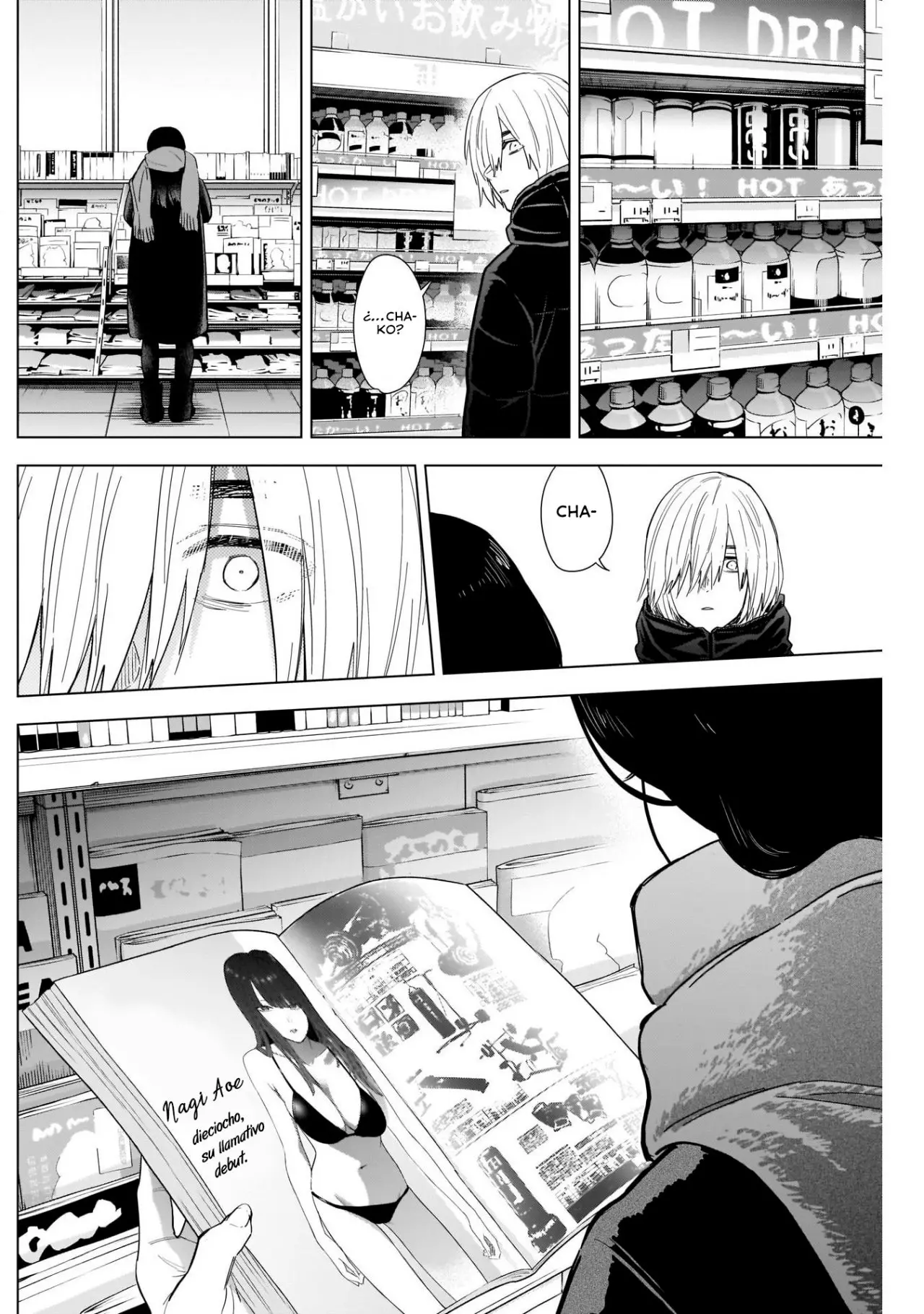Shonen No Abyss capítulo 78, página 12