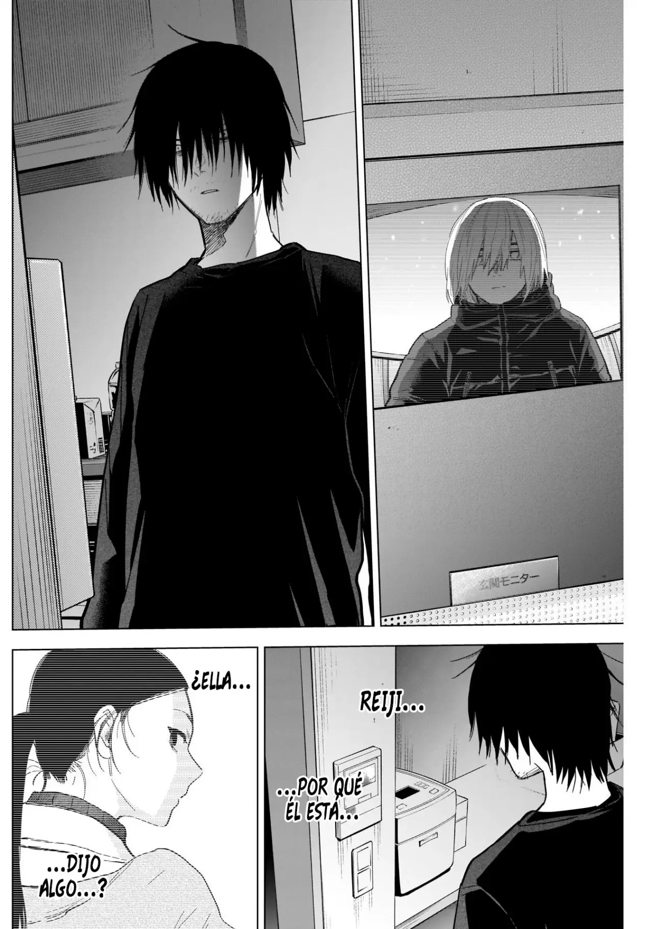 Shonen No Abyss capítulo 78, página 18