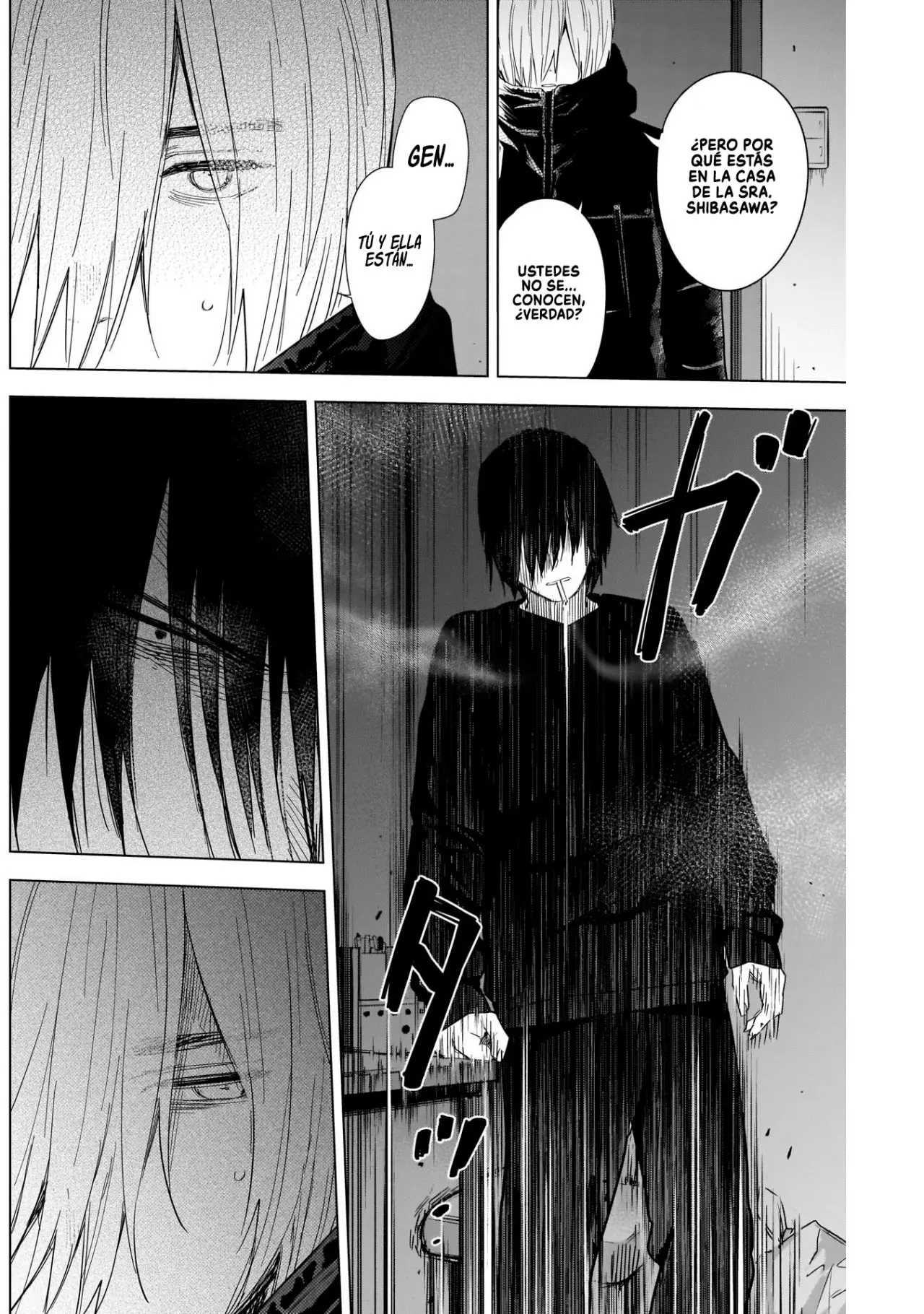 Shonen No Abyss capítulo 79, página 13
