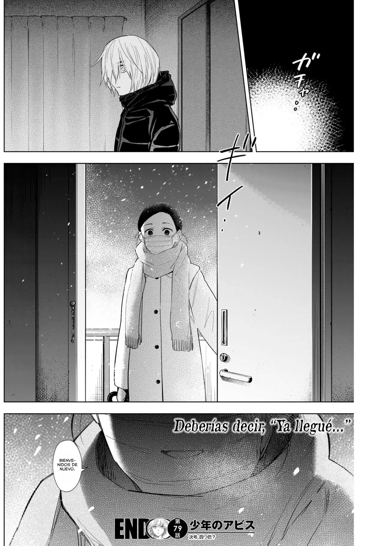 Shonen No Abyss capítulo 79, página 21