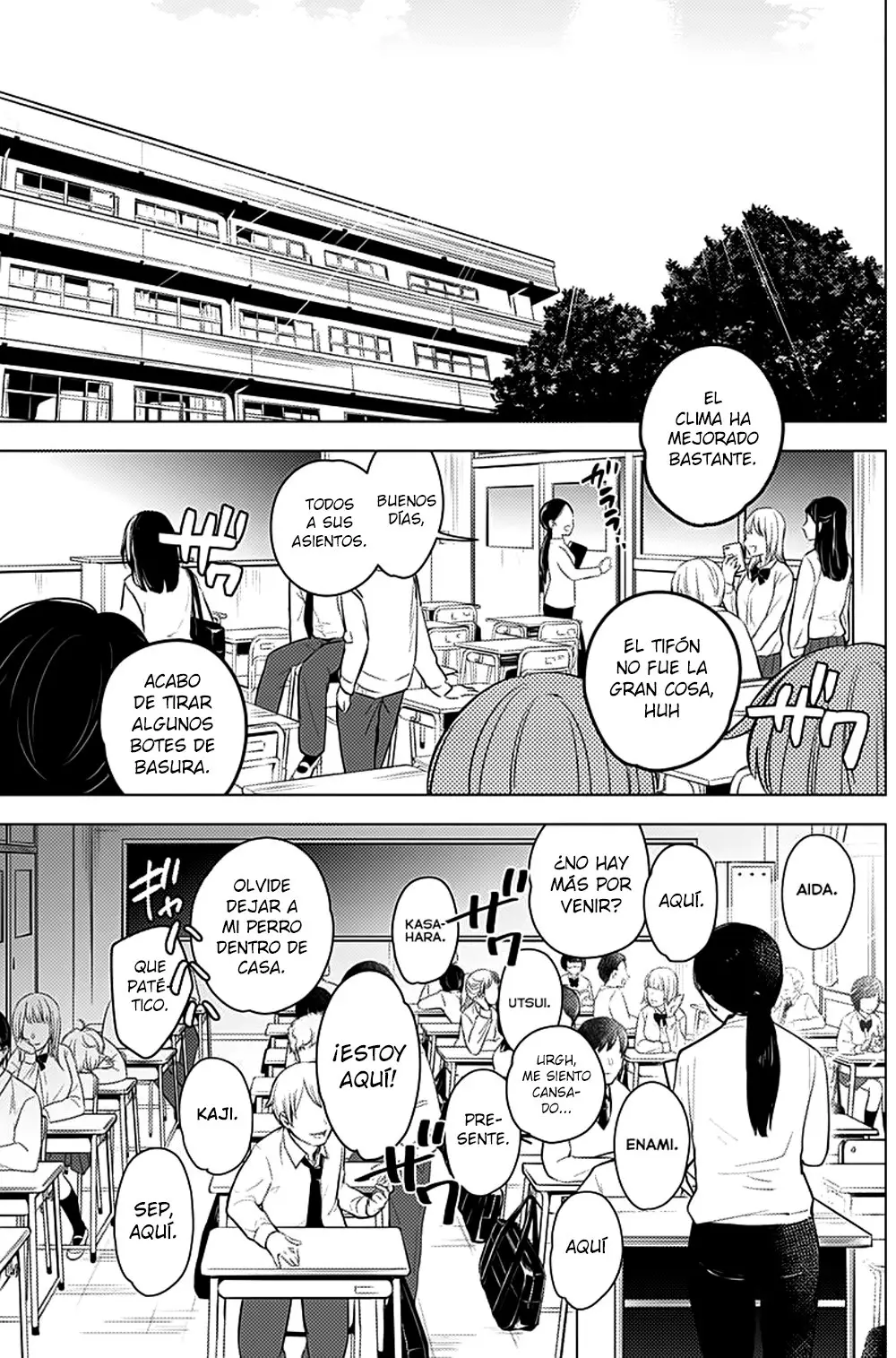 Shonen No Abyss capítulo 8, página 2