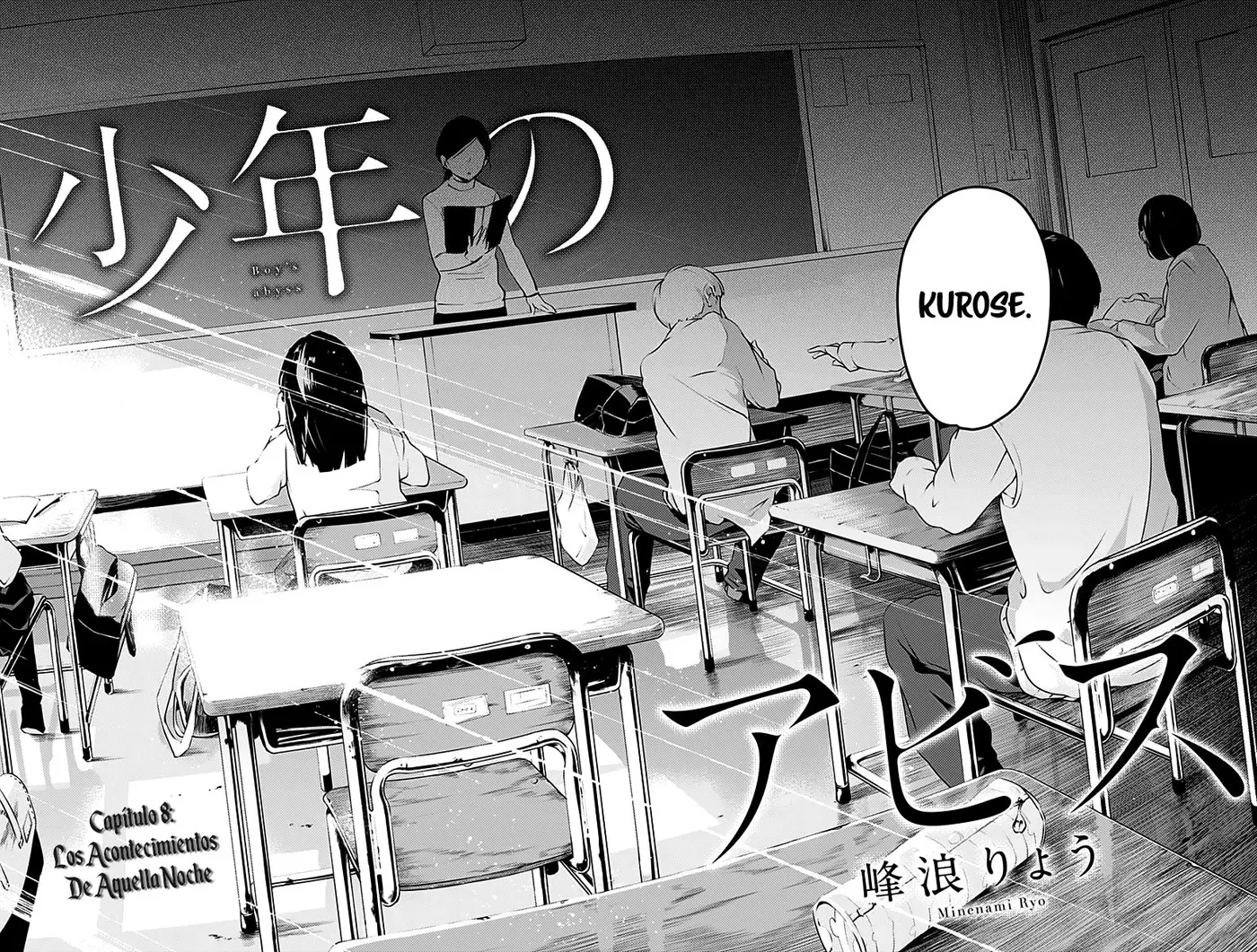 Shonen No Abyss capítulo 8, página 3