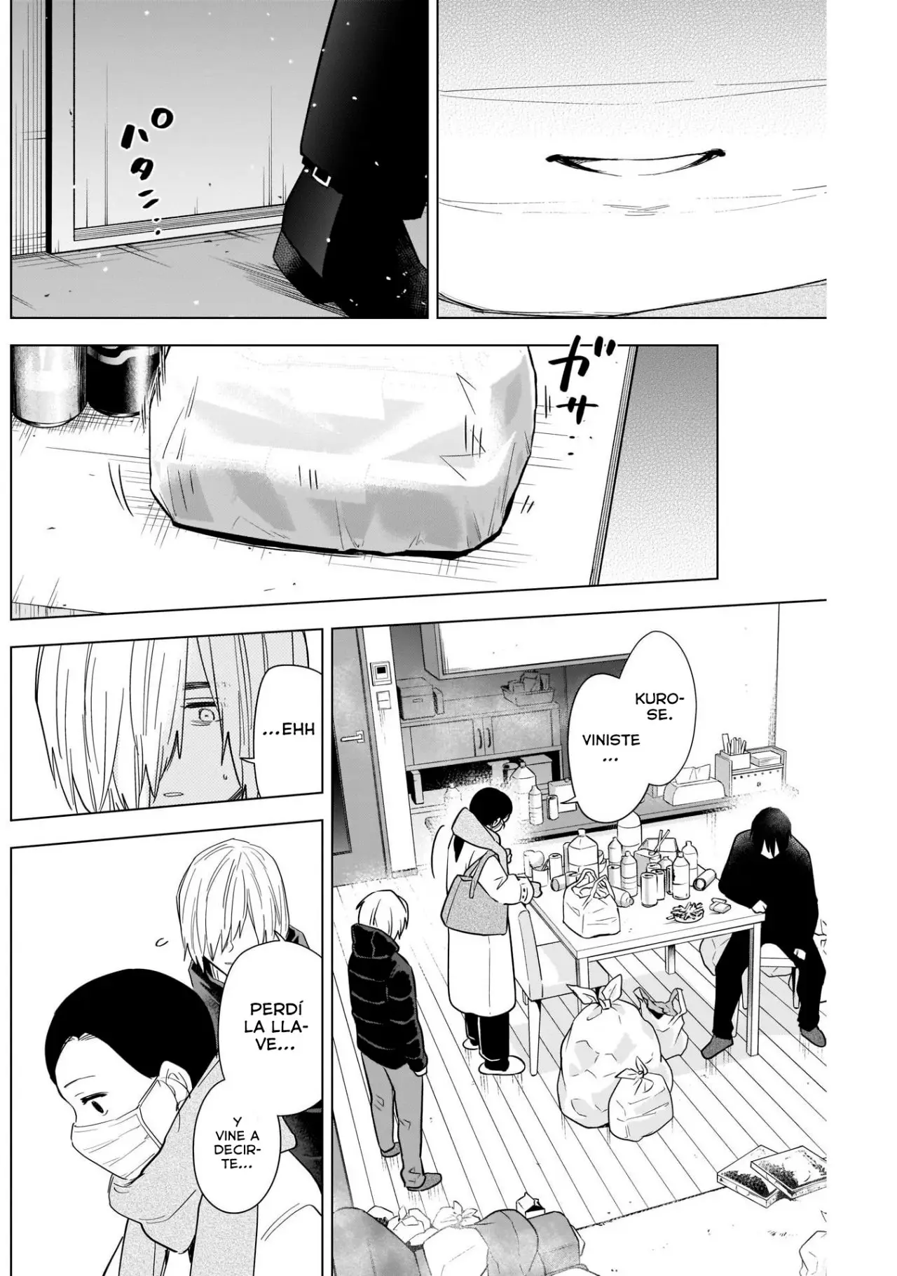 Shonen No Abyss capítulo 80, página 3