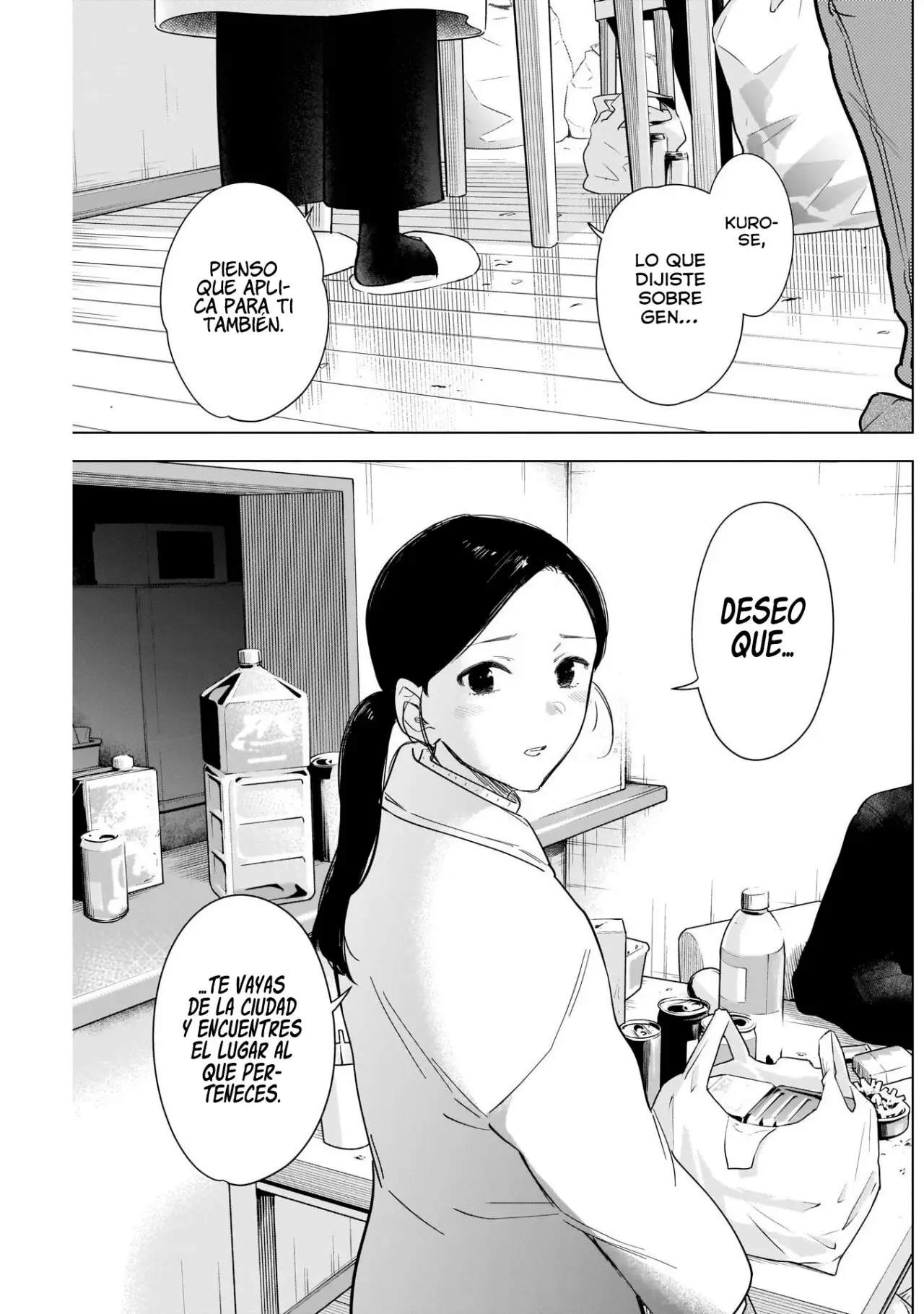 Shonen No Abyss capítulo 80, página 6