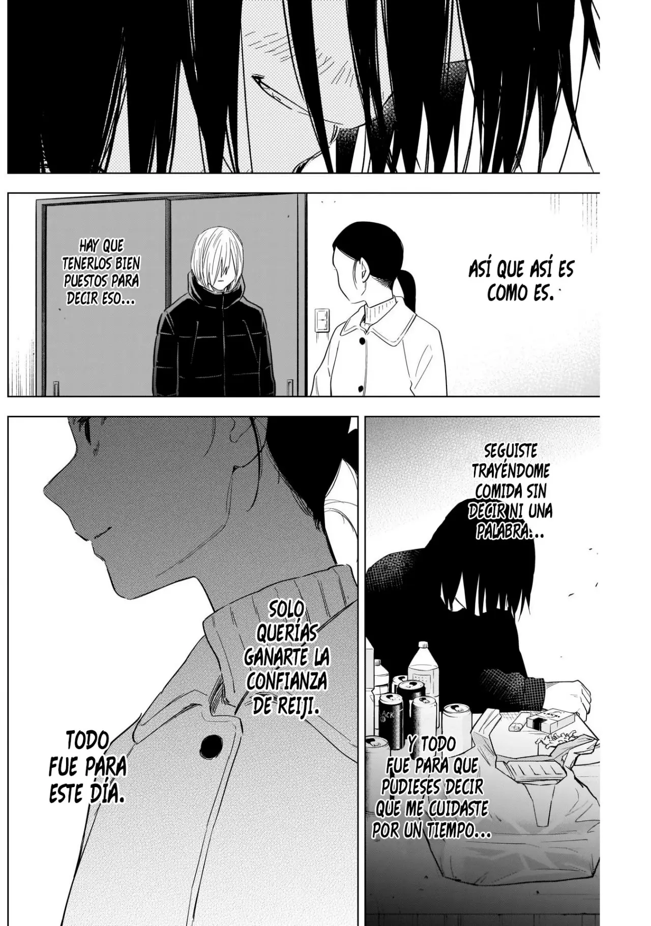 Shonen No Abyss capítulo 80, página 7