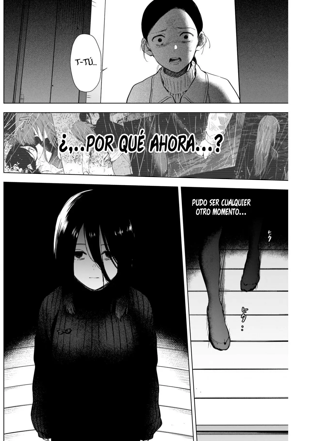 Shonen No Abyss capítulo 80, página 13