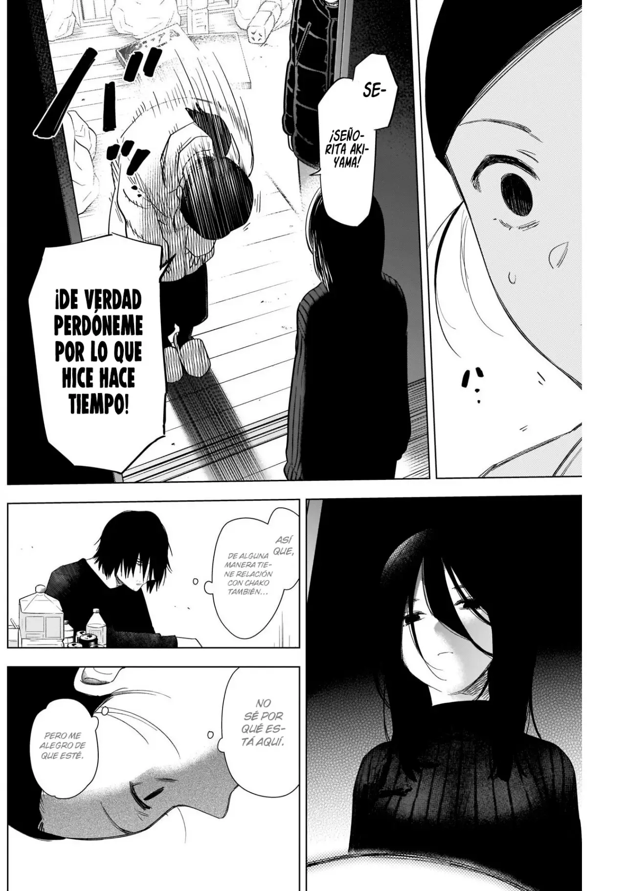 Shonen No Abyss capítulo 80, página 15
