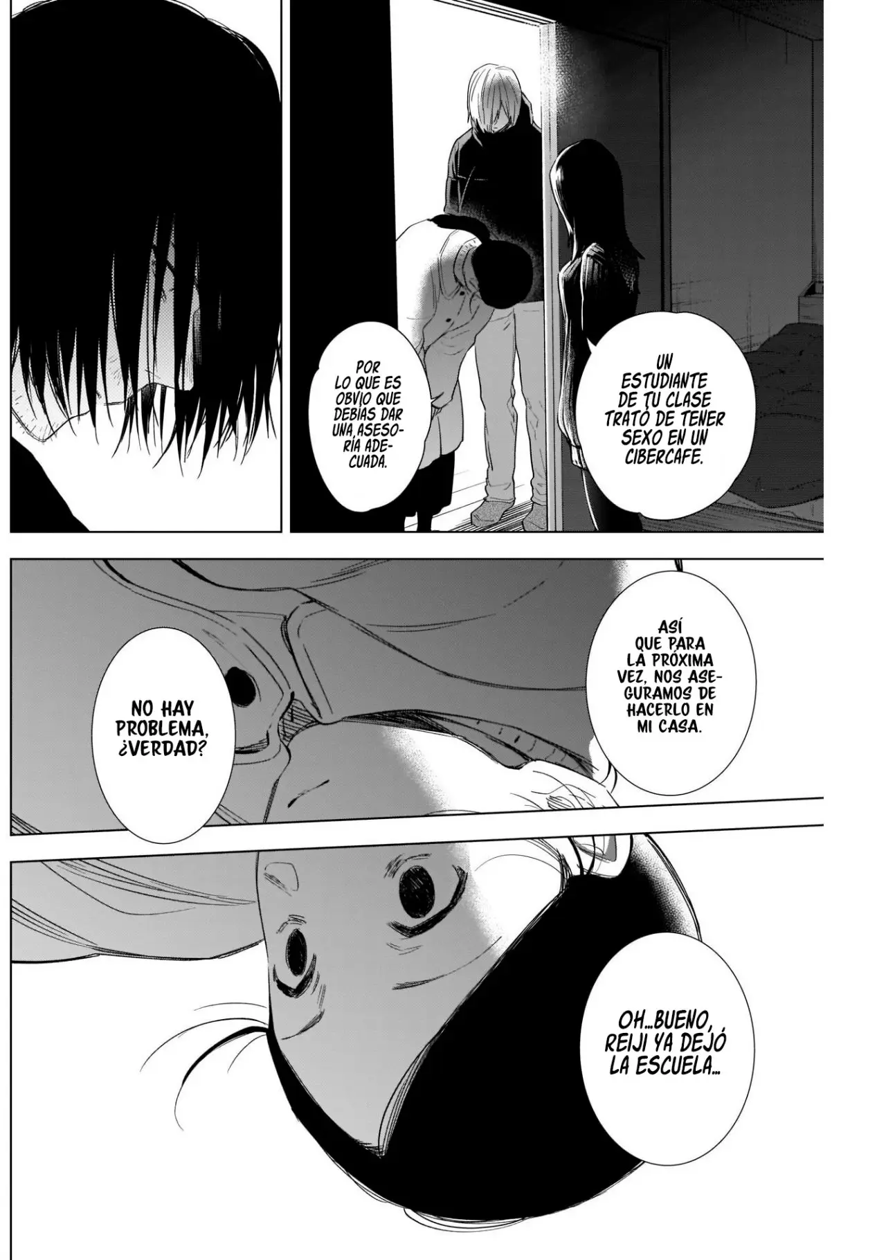 Shonen No Abyss capítulo 80, página 17