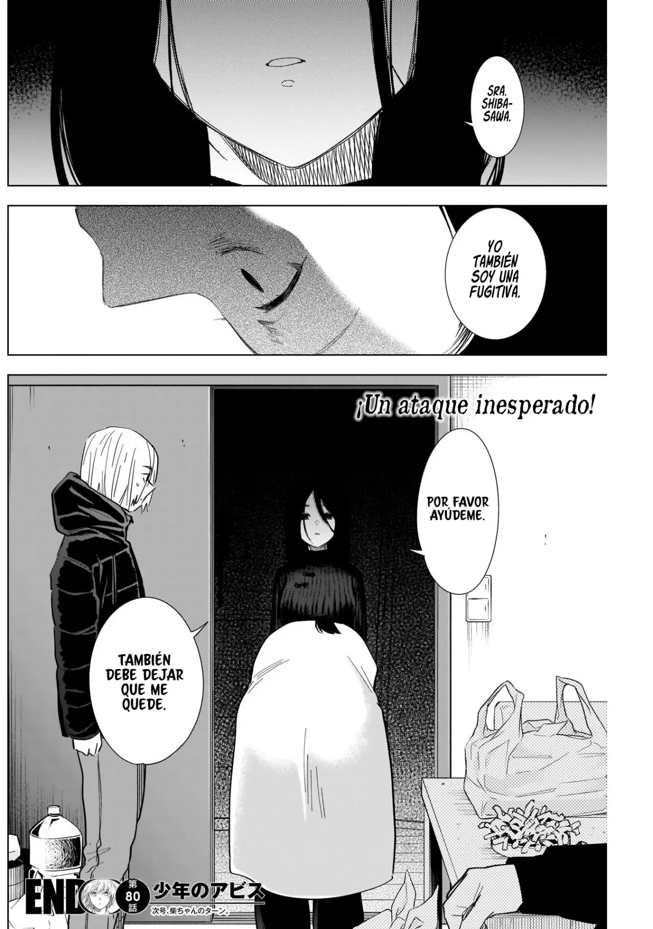 Shonen No Abyss capítulo 80, página 19