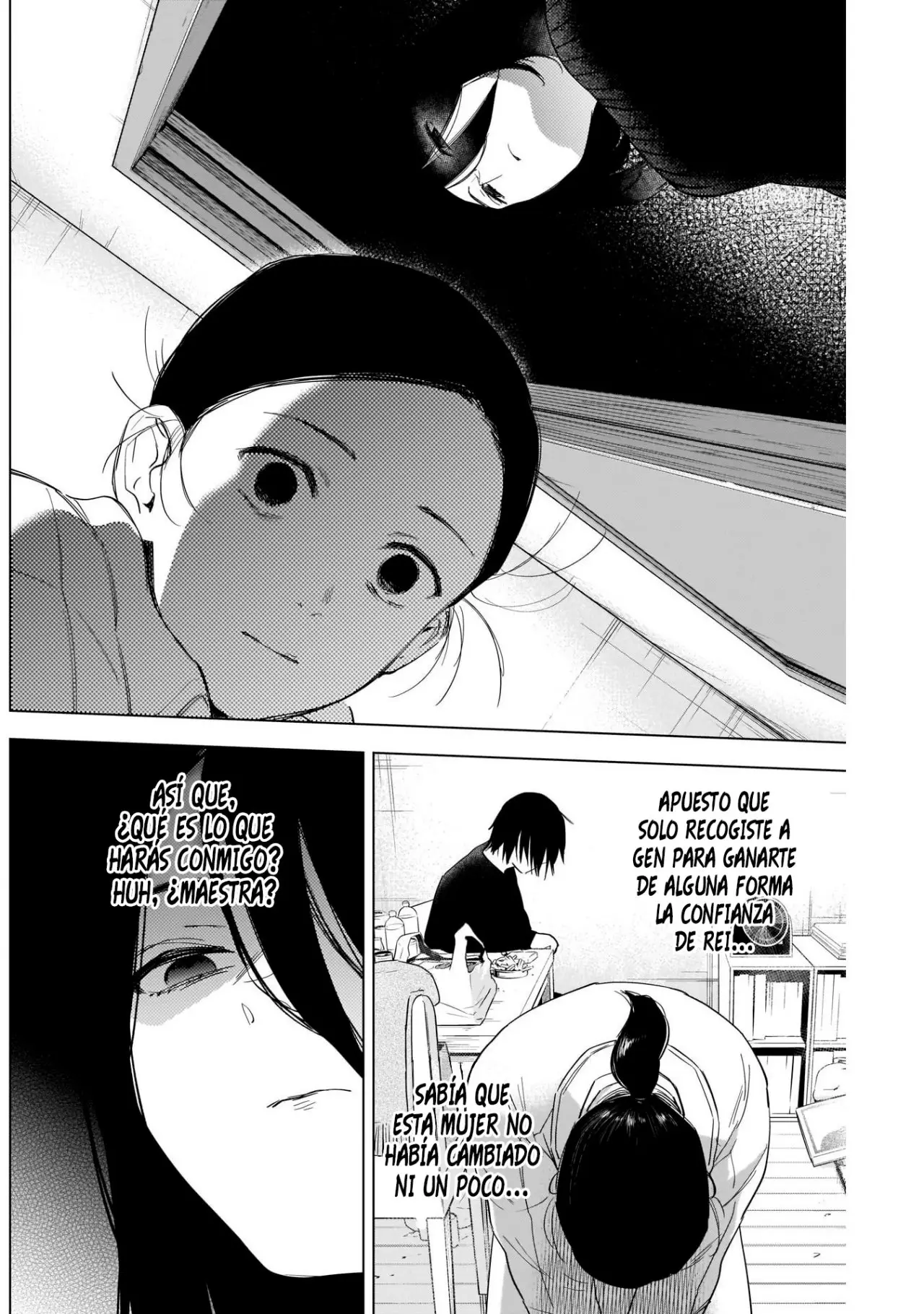 Shonen No Abyss capítulo 81, página 5