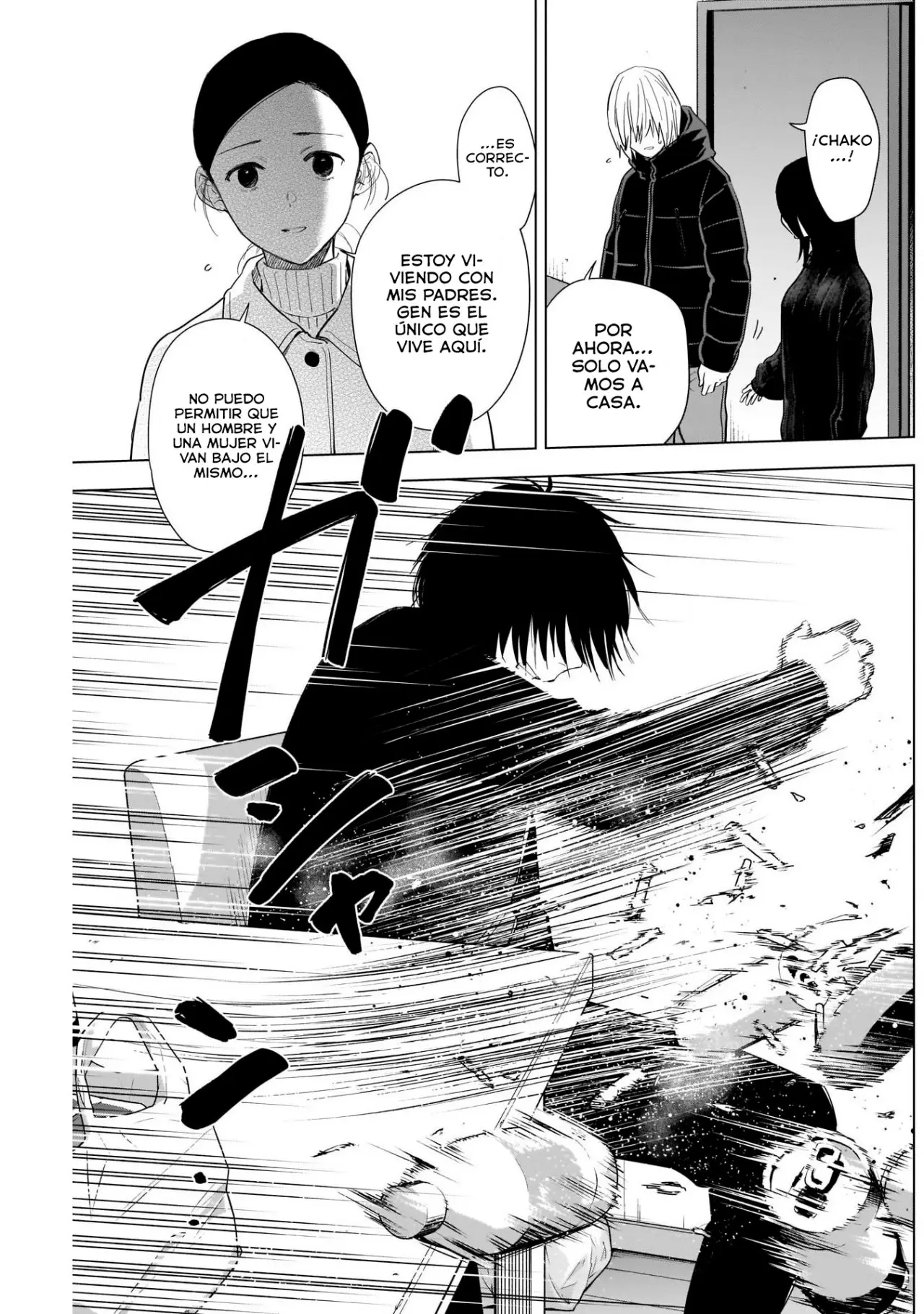 Shonen No Abyss capítulo 81, página 11