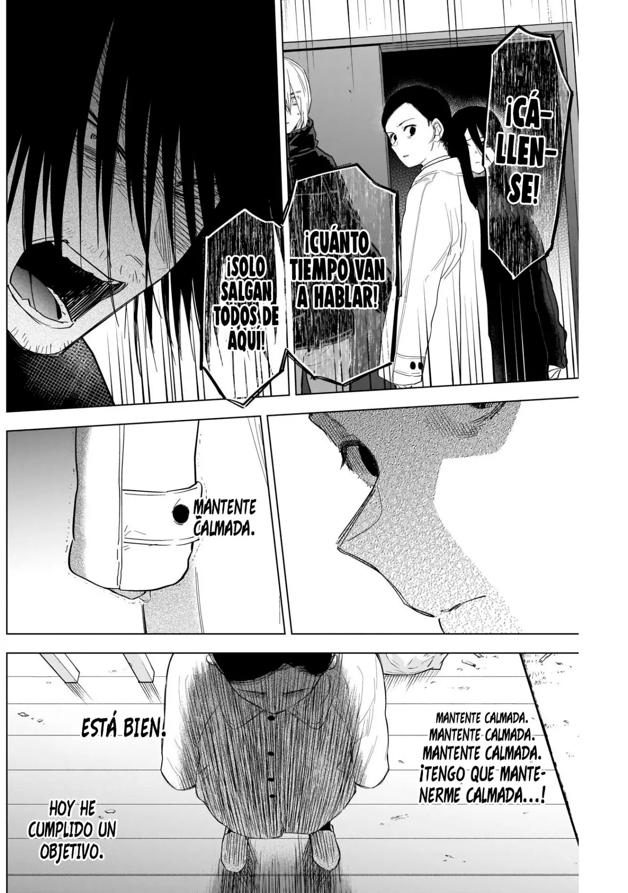 Shonen No Abyss capítulo 81, página 12