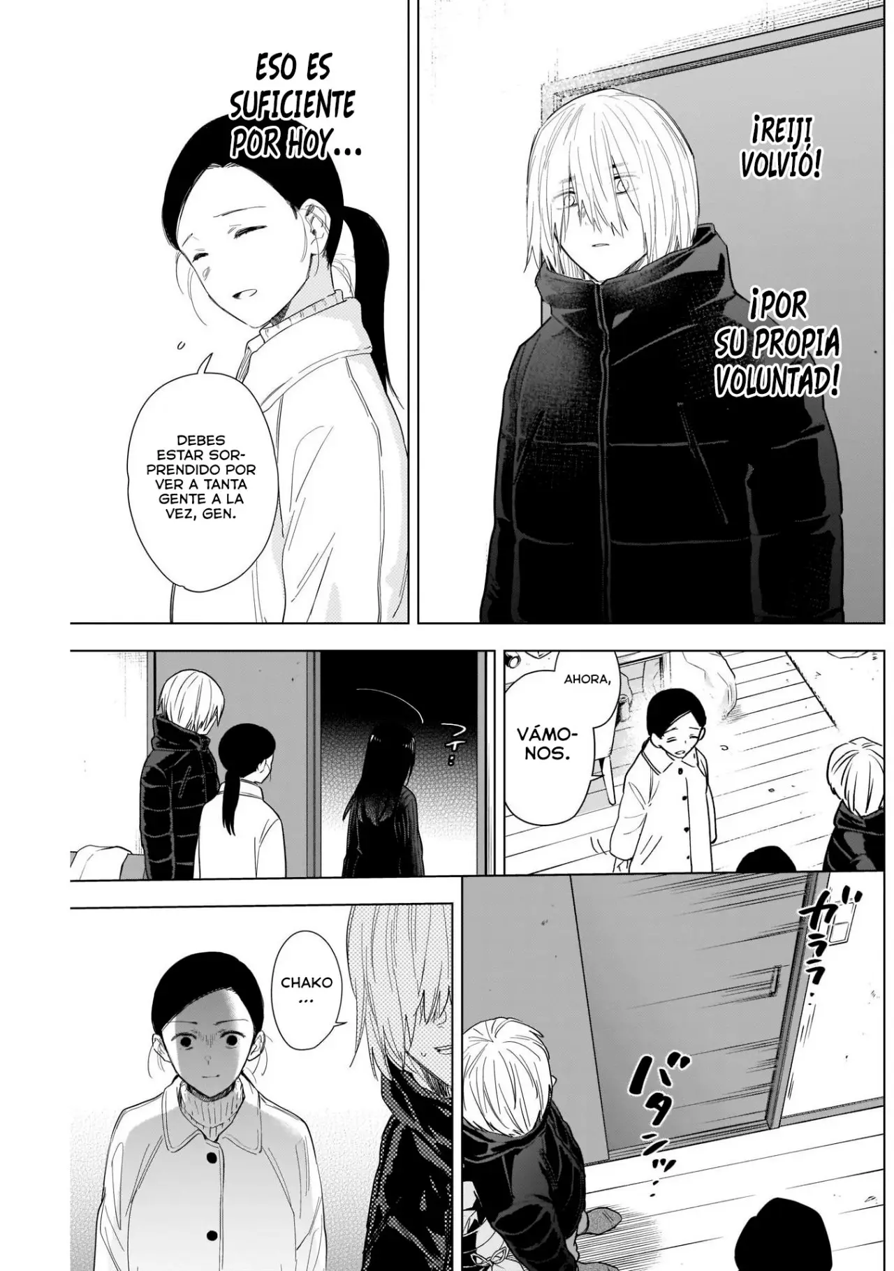 Shonen No Abyss capítulo 81, página 13