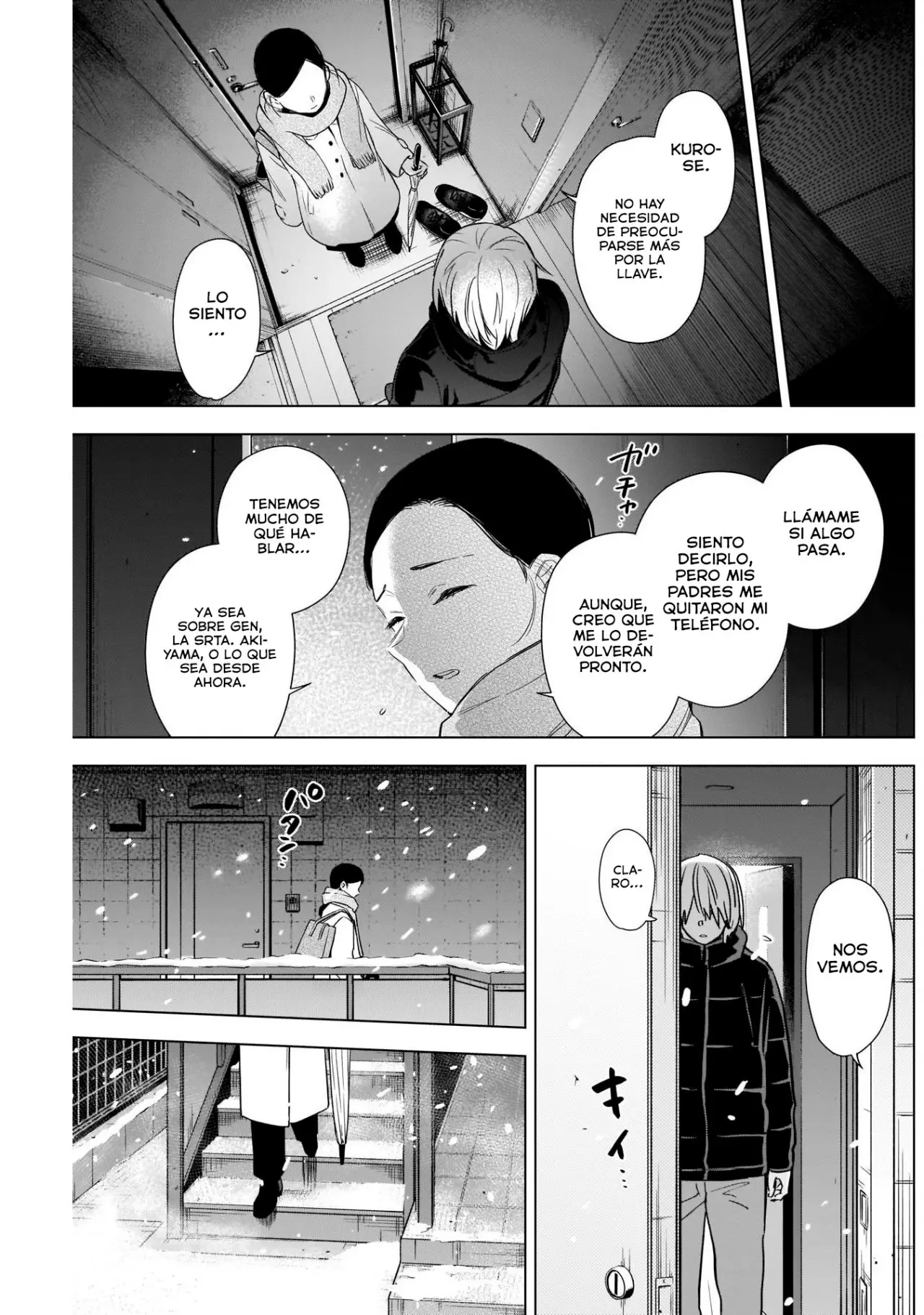 Shonen No Abyss capítulo 81, página 15