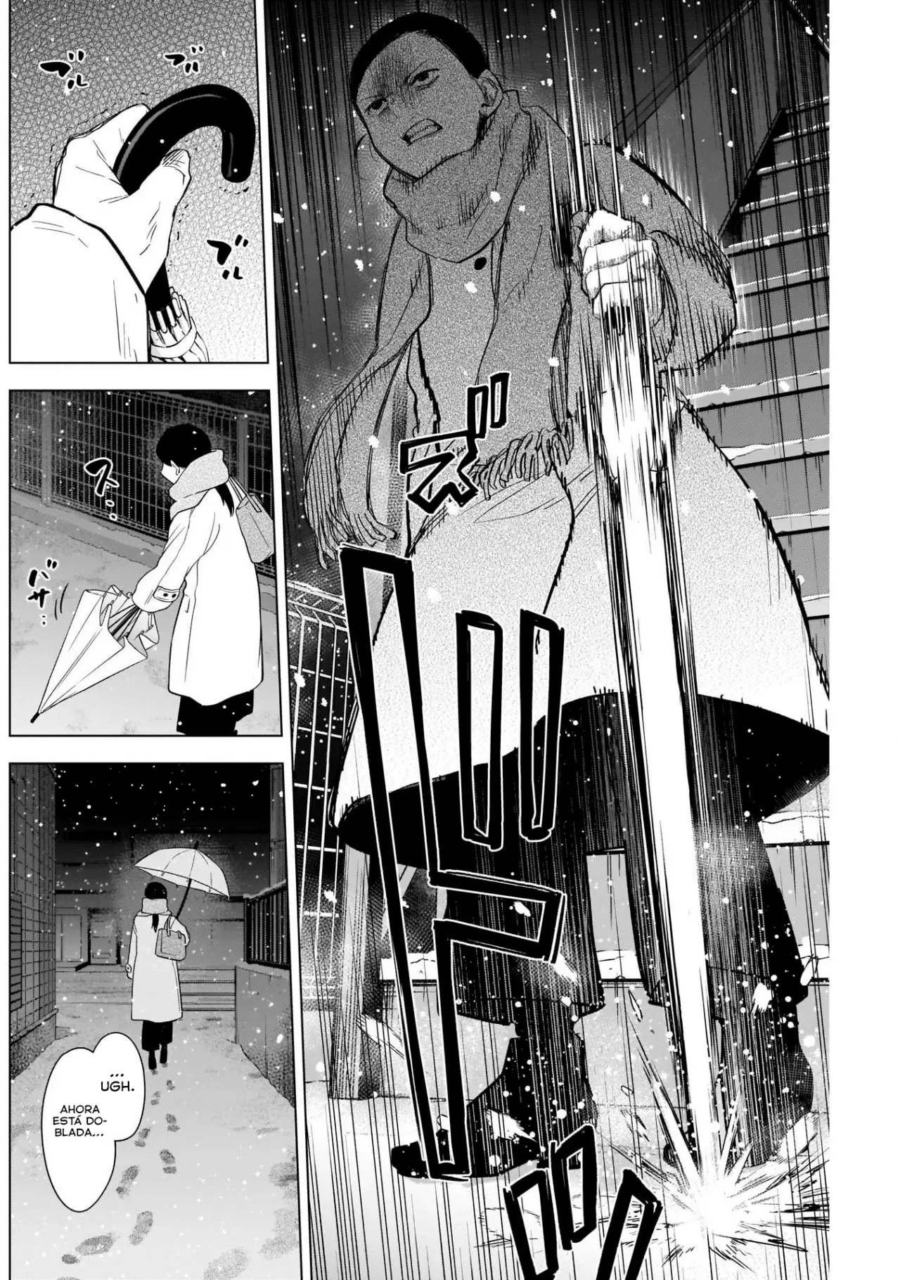 Shonen No Abyss capítulo 81, página 16