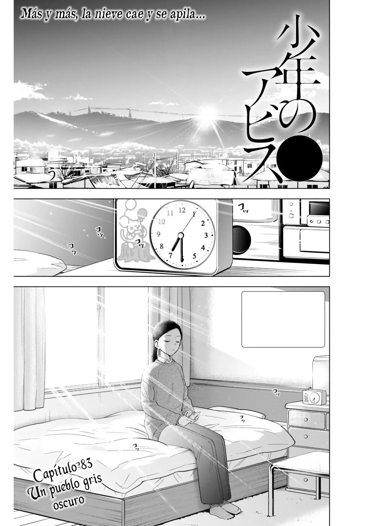 Shonen No Abyss capítulo 83, página 4