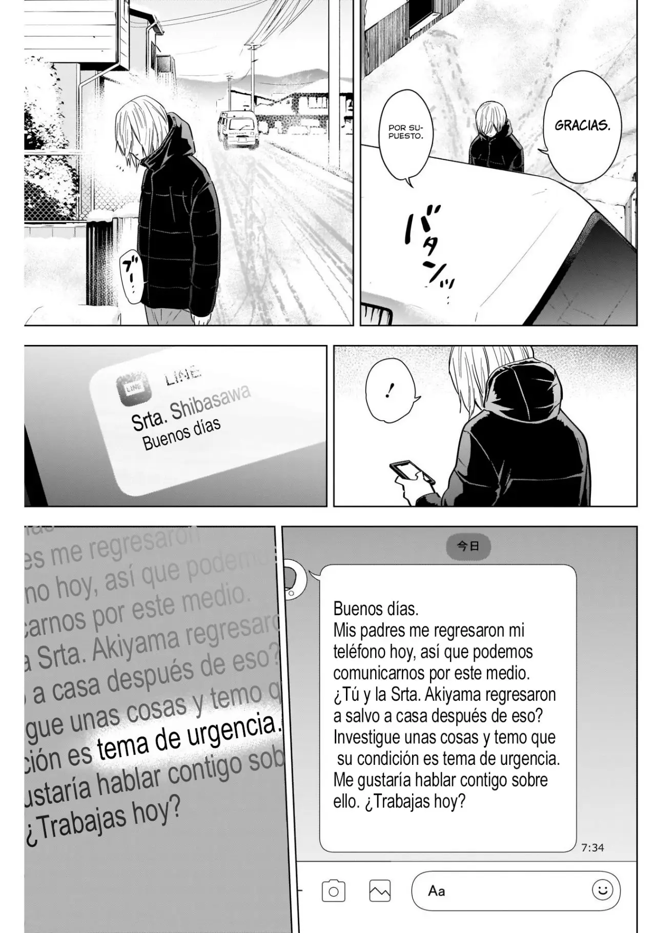 Shonen No Abyss capítulo 83, página 6