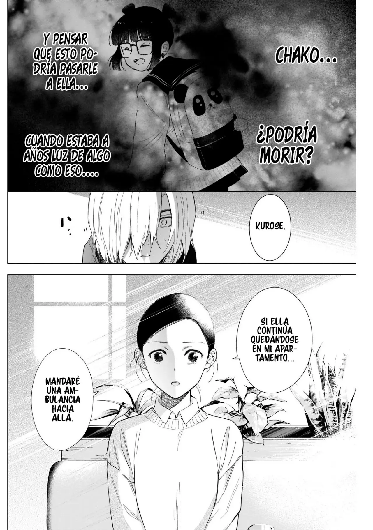 Shonen No Abyss capítulo 83, página 14