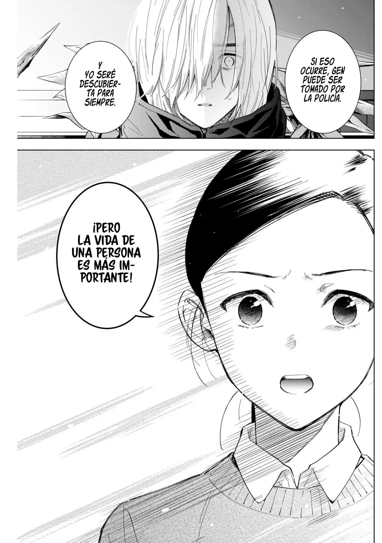 Shonen No Abyss capítulo 83, página 15